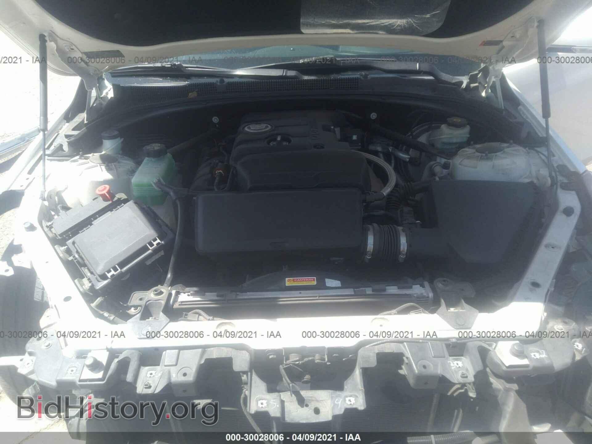 2013 CADILLAC ATS - VIN: 1G6AB5RA5D0122613 - Фото 10