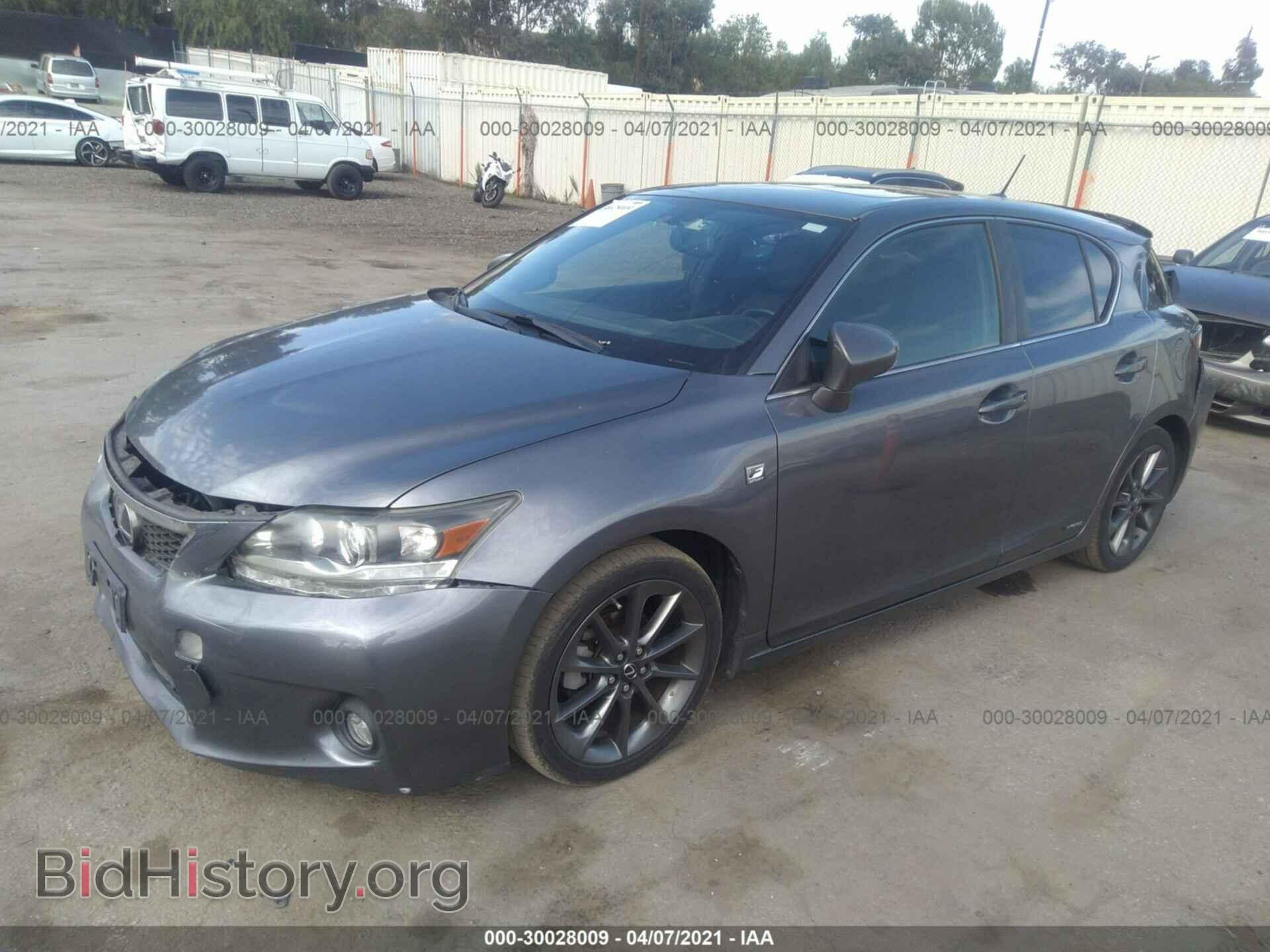 2013 LEXUS CT 200H - VIN: JTHKD5BH8D2163324 - Фото 2