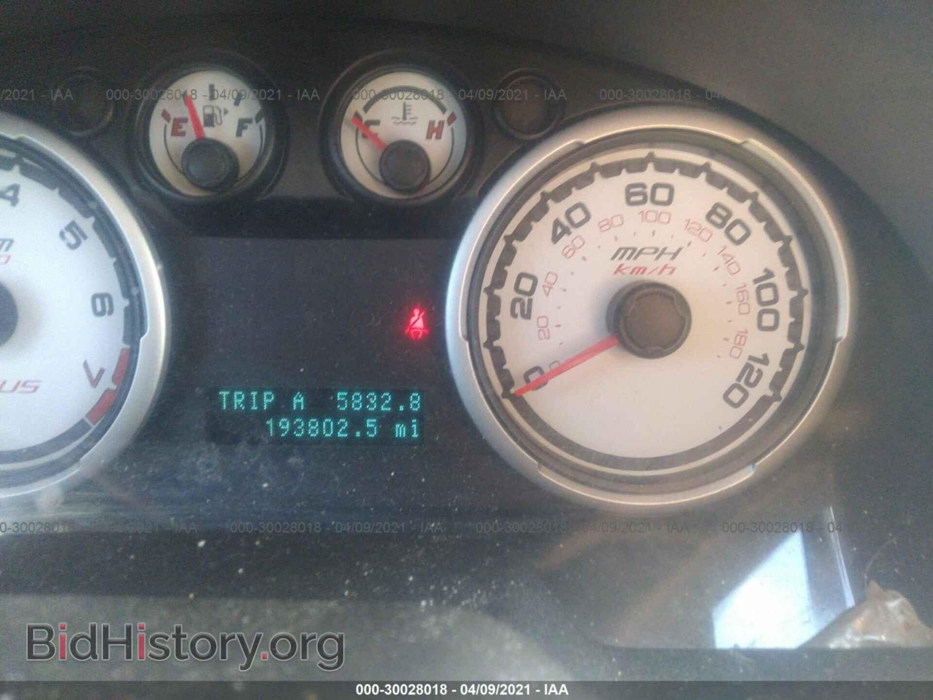 2008 FORD FOCUS - VIN: 1FAHP35N38W202074 - Photo 7