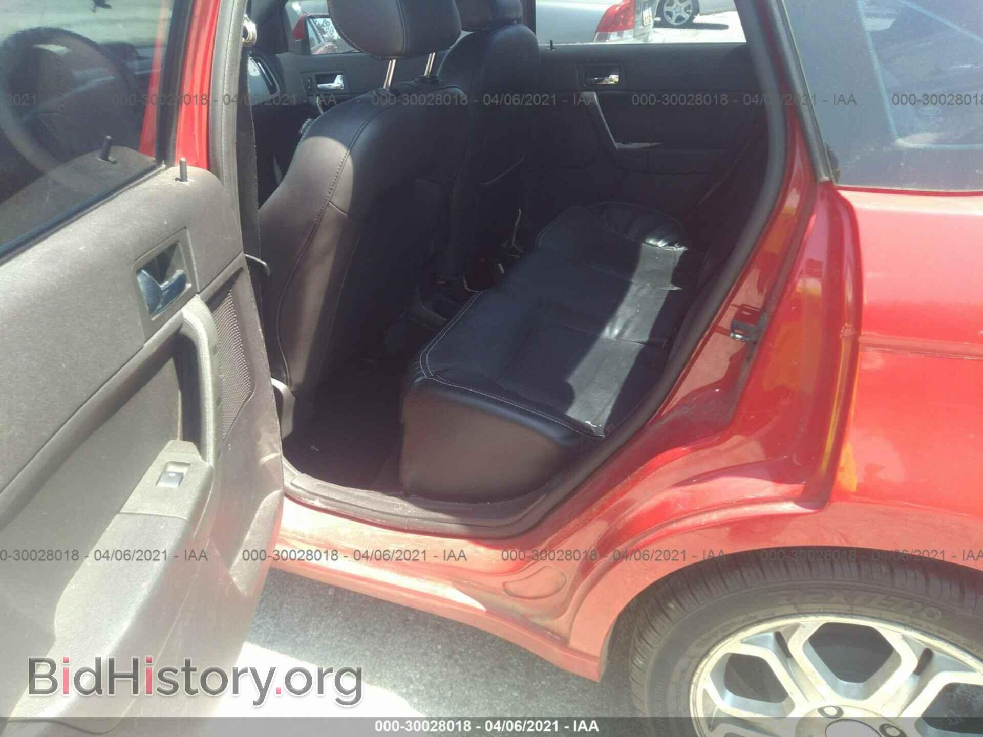 2008 FORD FOCUS - VIN: 1FAHP35N38W202074 - Photo 8