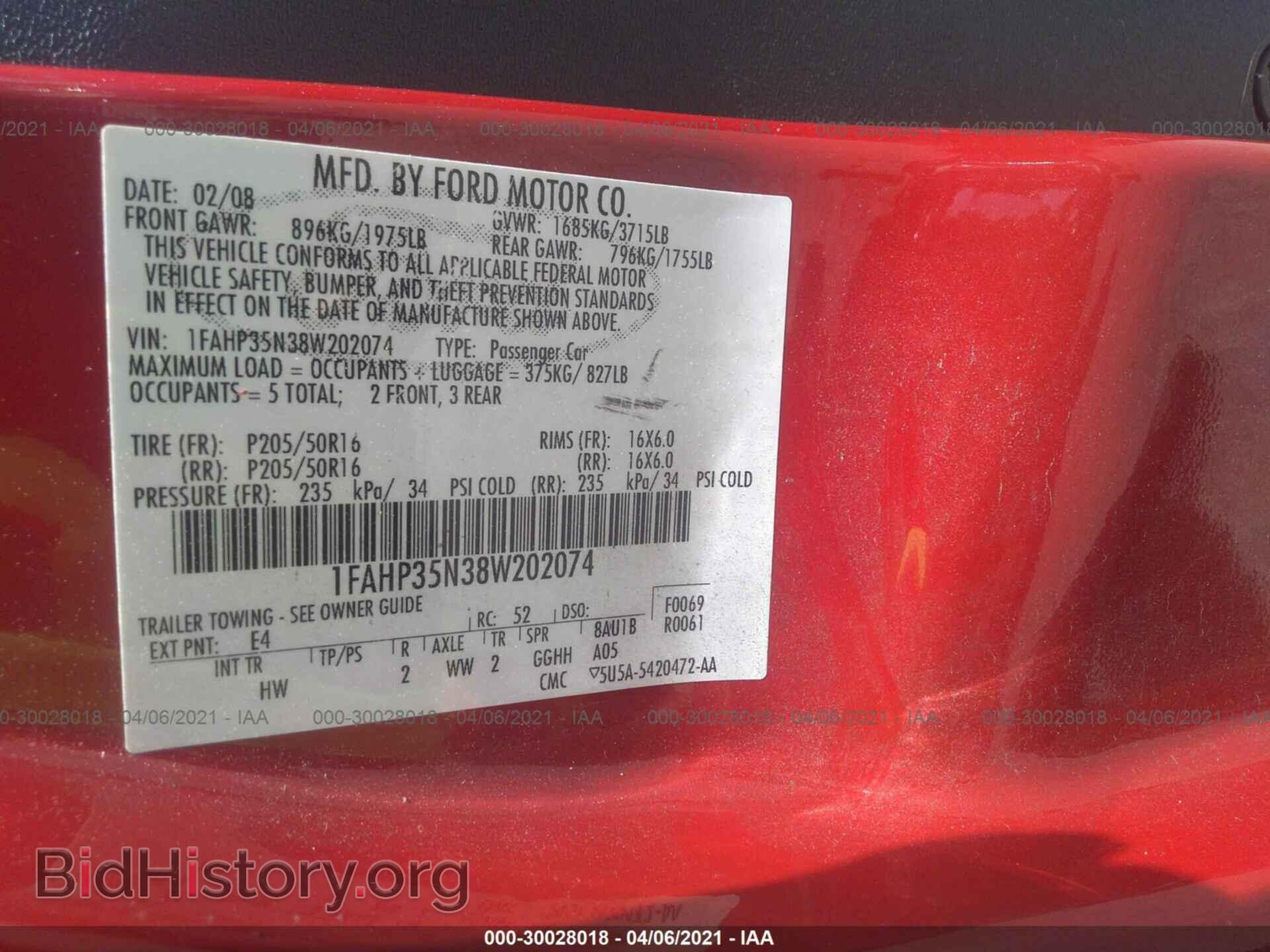 2008 FORD FOCUS - VIN: 1FAHP35N38W202074 - Photo 9