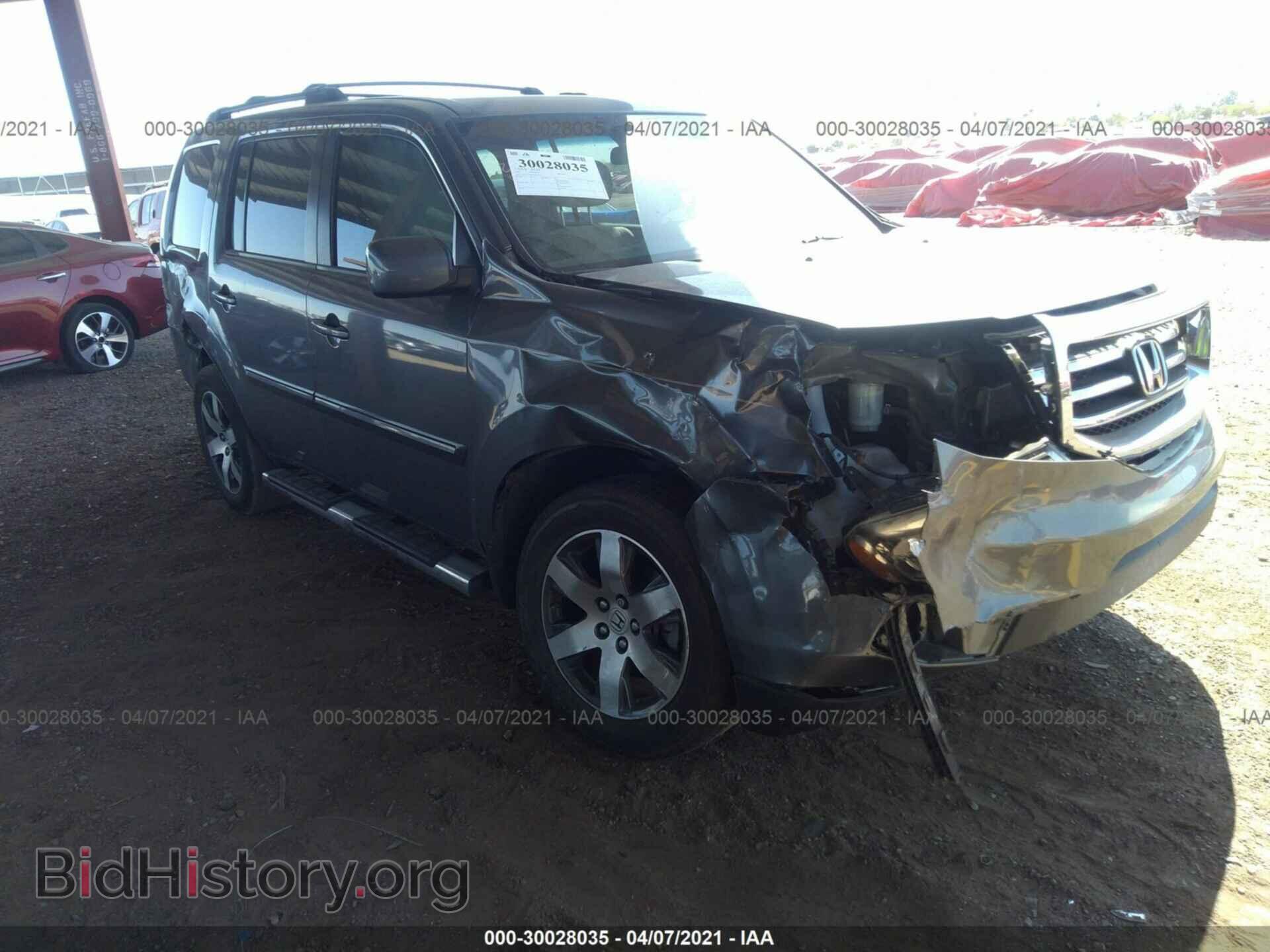 Photo 5FNYF3H47DB001552 - HONDA PILOT 2013