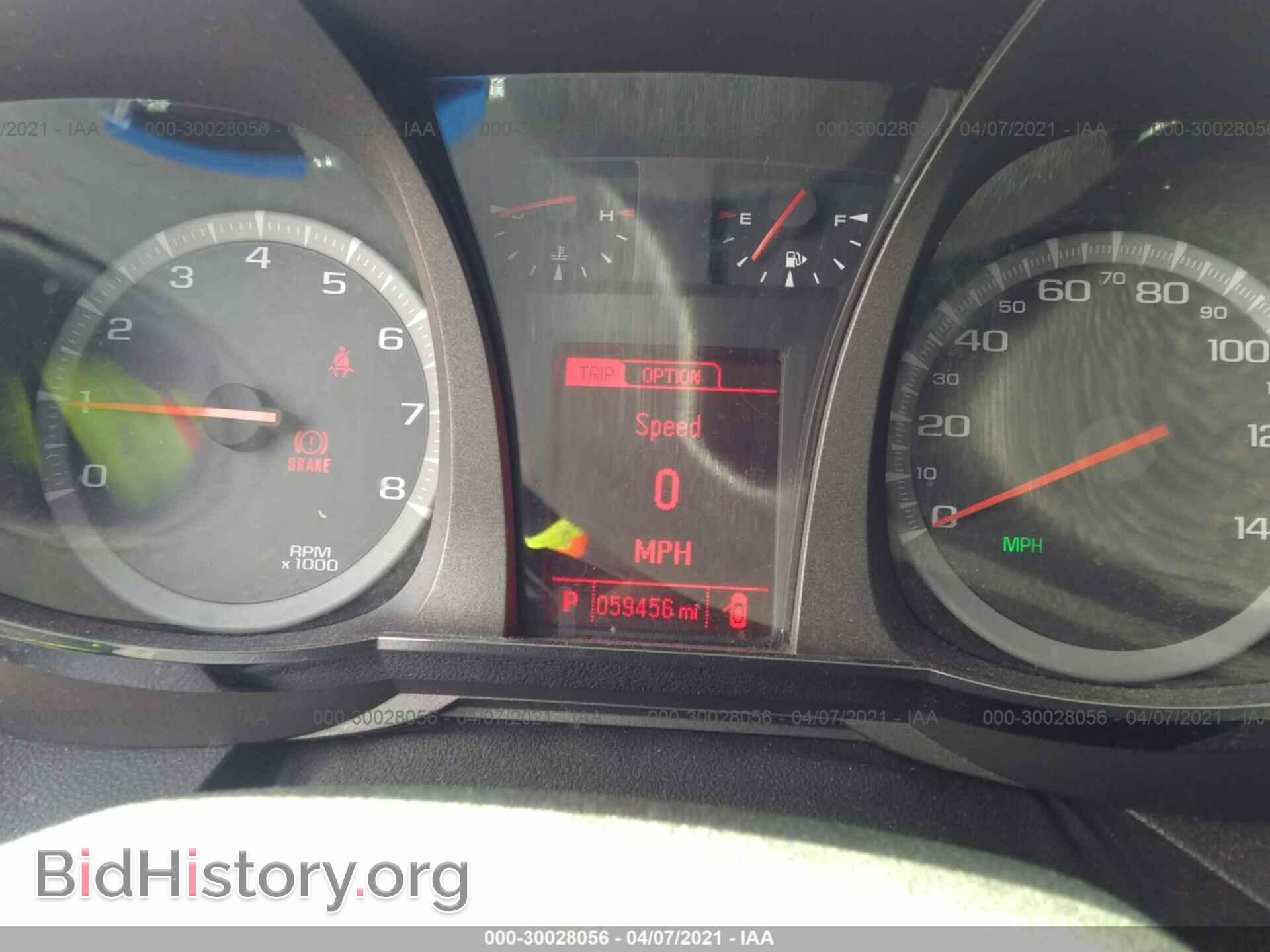 2014 GMC TERRAIN - VIN: 2GKALMEKXE6321043 - Фото 7
