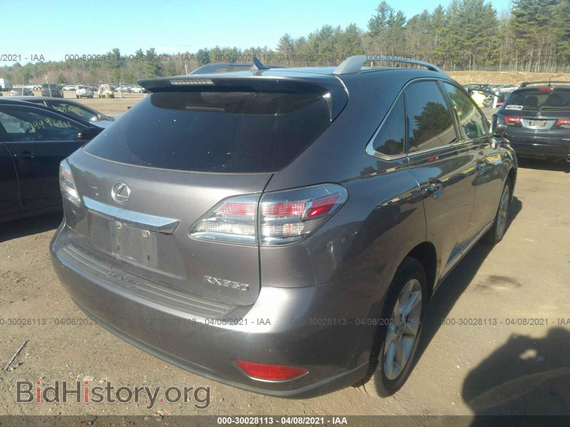 2012 LEXUS RX 350 - VIN: 2T2BK1BA4CC126379 - Фото 4