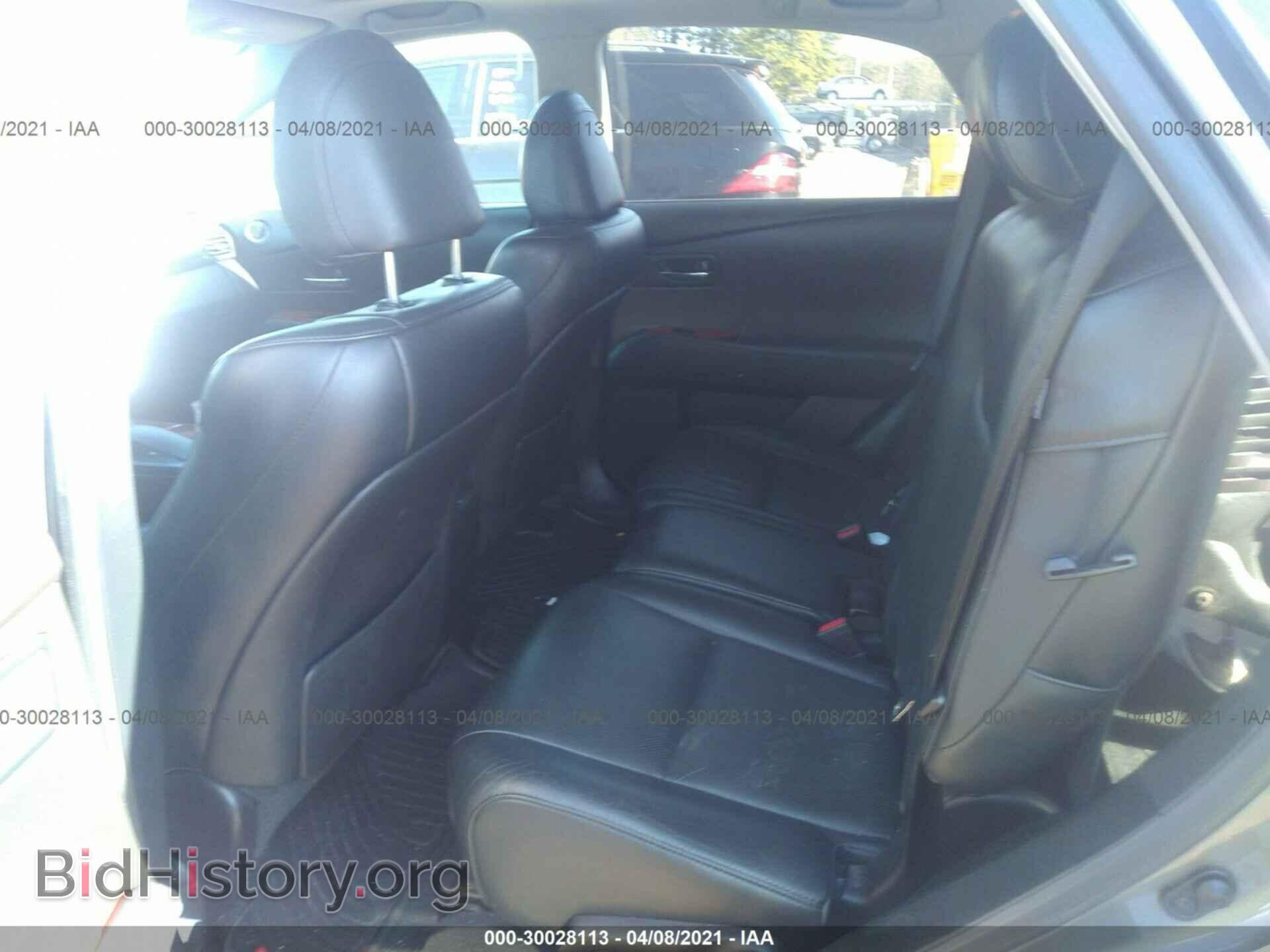 2012 LEXUS RX 350 - VIN: 2T2BK1BA4CC126379 - Фото 8