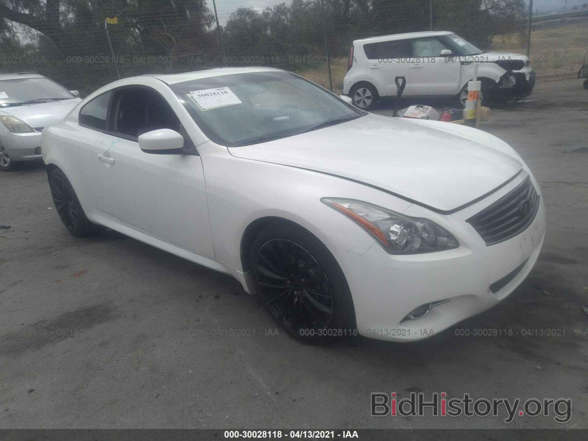 Photo JN1CV6EK9DM922747 - INFINITI G37 COUPE 2013