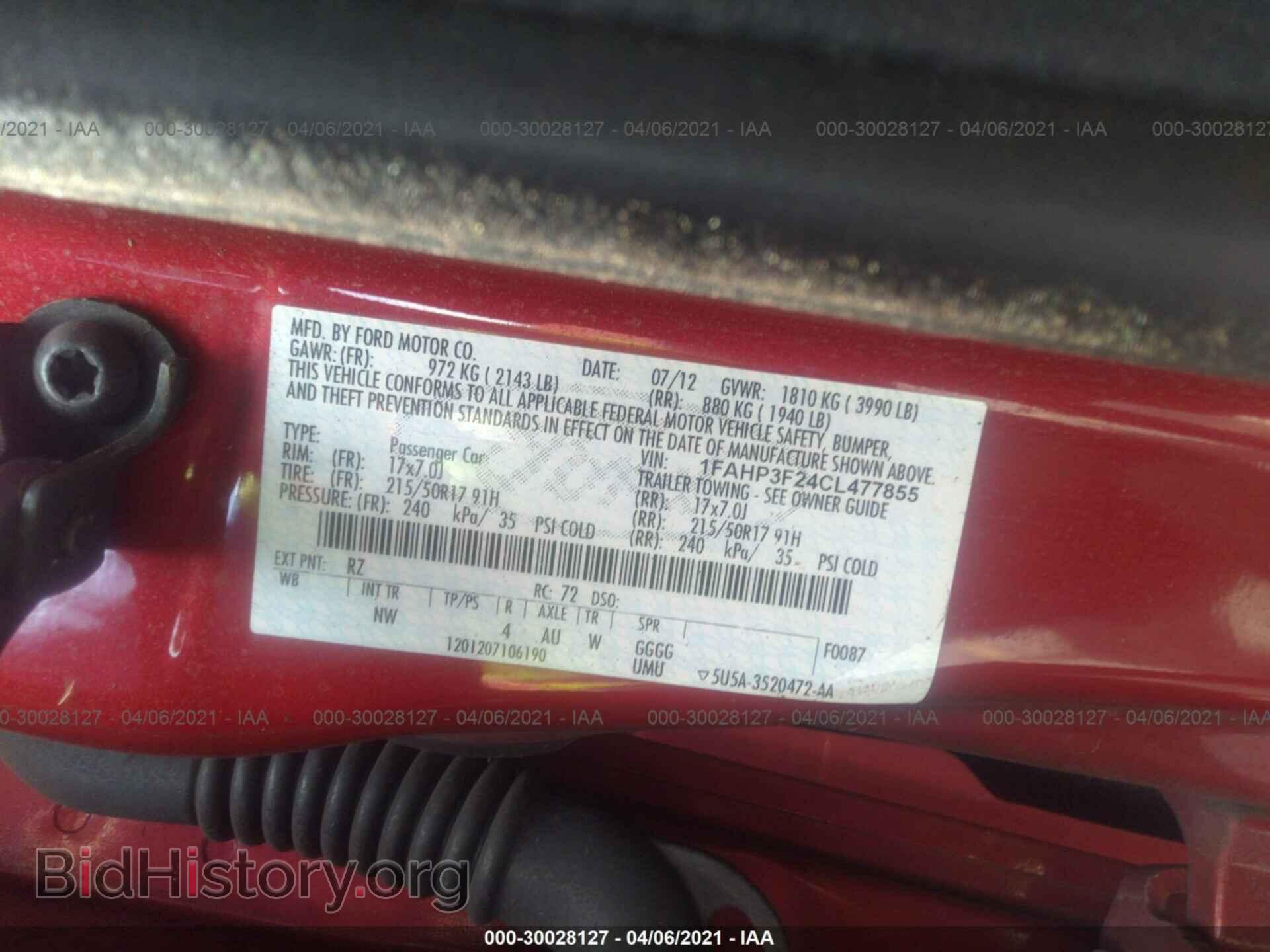 2012 FORD FOCUS - VIN: 1FAHP3F24CL477855 - Фото 9