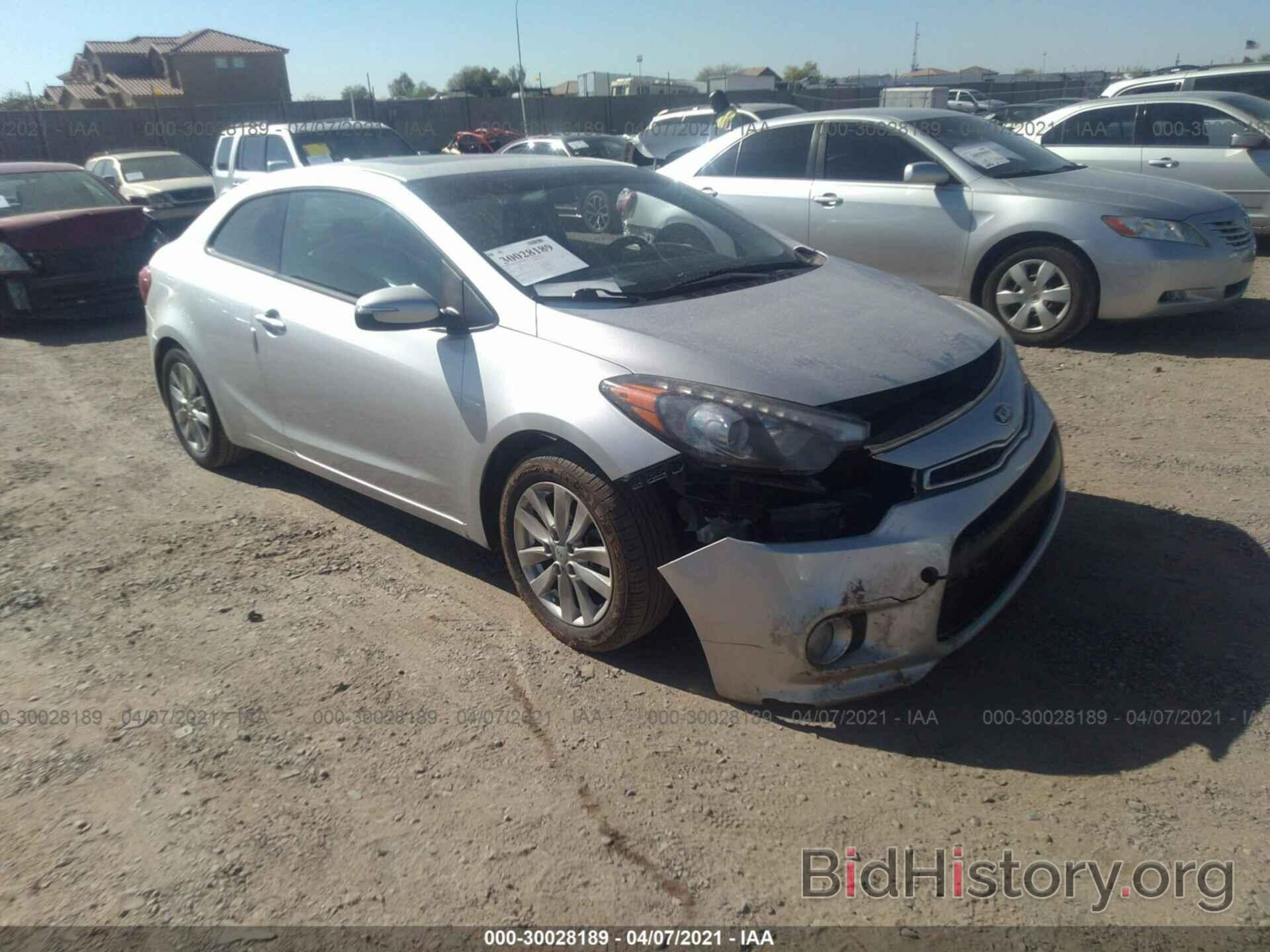 Photo KNAFX6A86F5274728 - KIA FORTE KOUP 2015