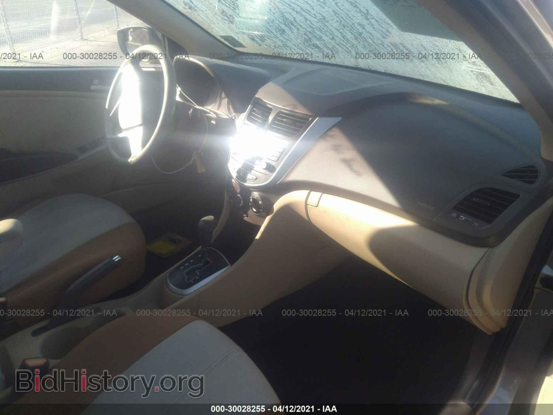 2014 HYUNDAI ACCENT - VIN: KMHCT4AE2EU642477 - Photo 5