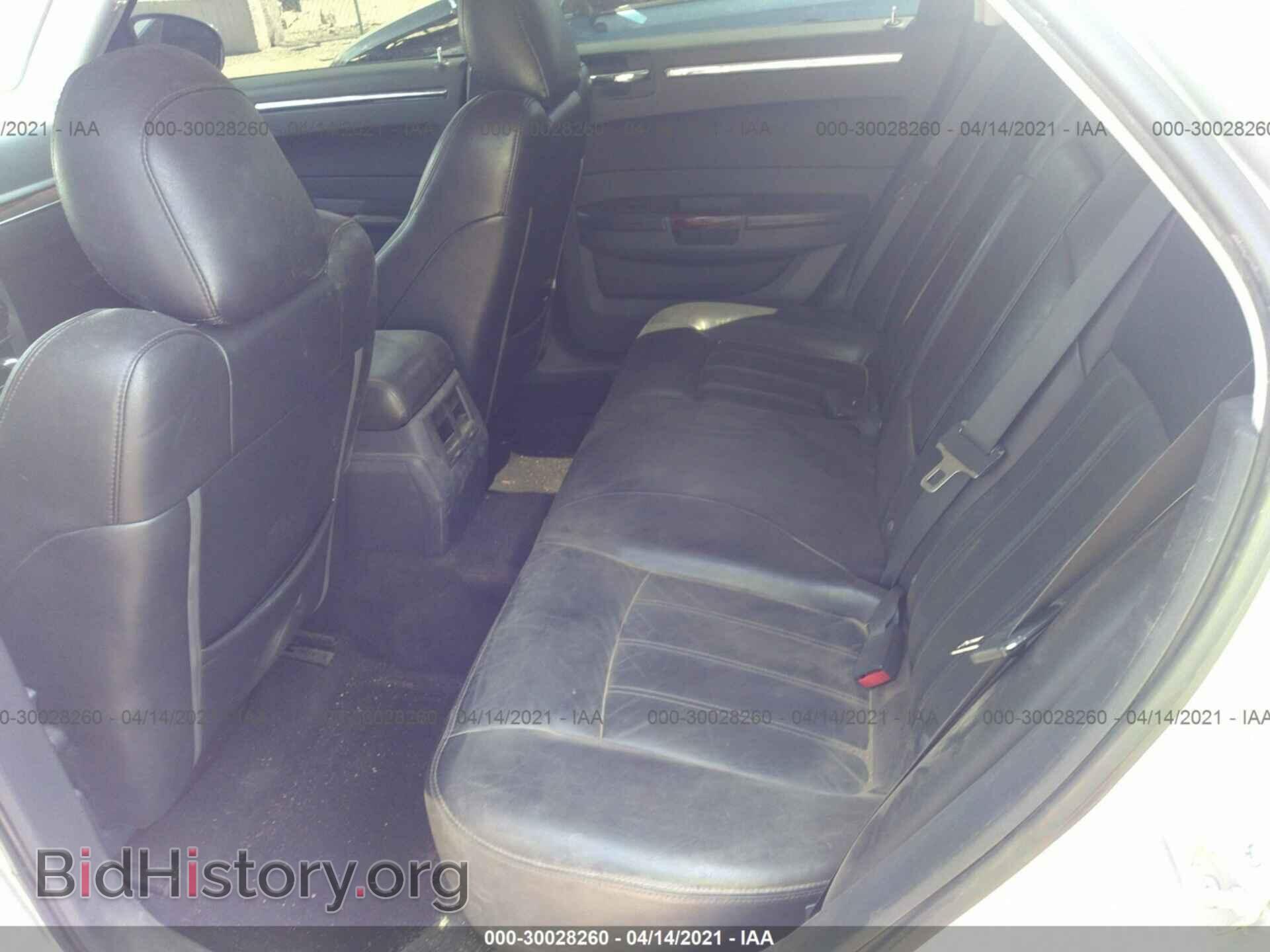 2008 CHRYSLER 300 - VIN: 2C3LK63H28H138968 - Фото 8