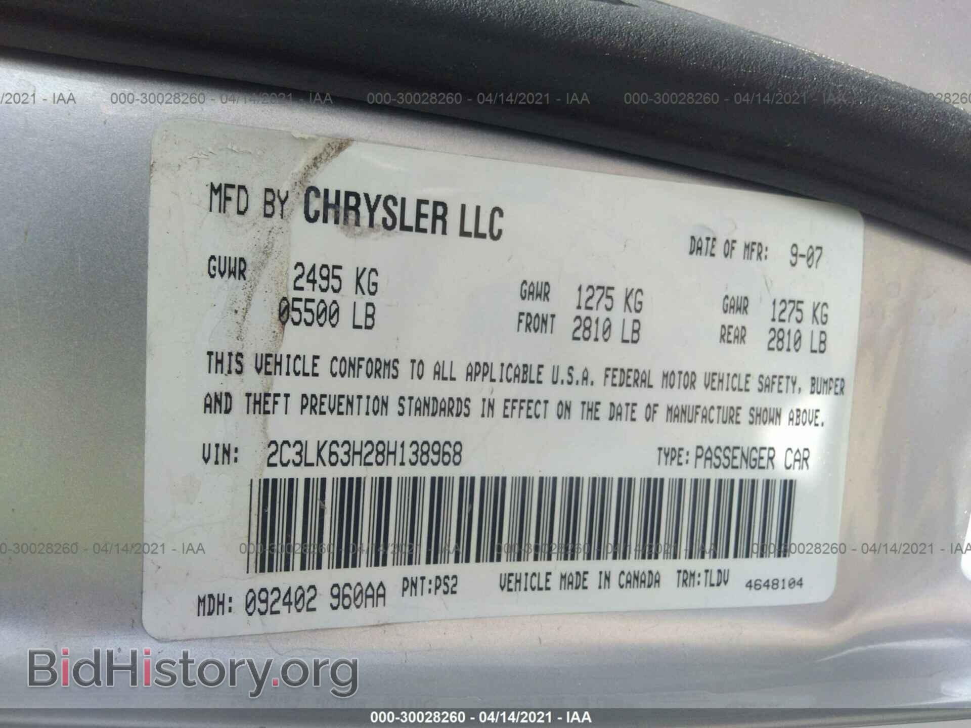 2008 CHRYSLER 300 - VIN: 2C3LK63H28H138968 - Фото 9