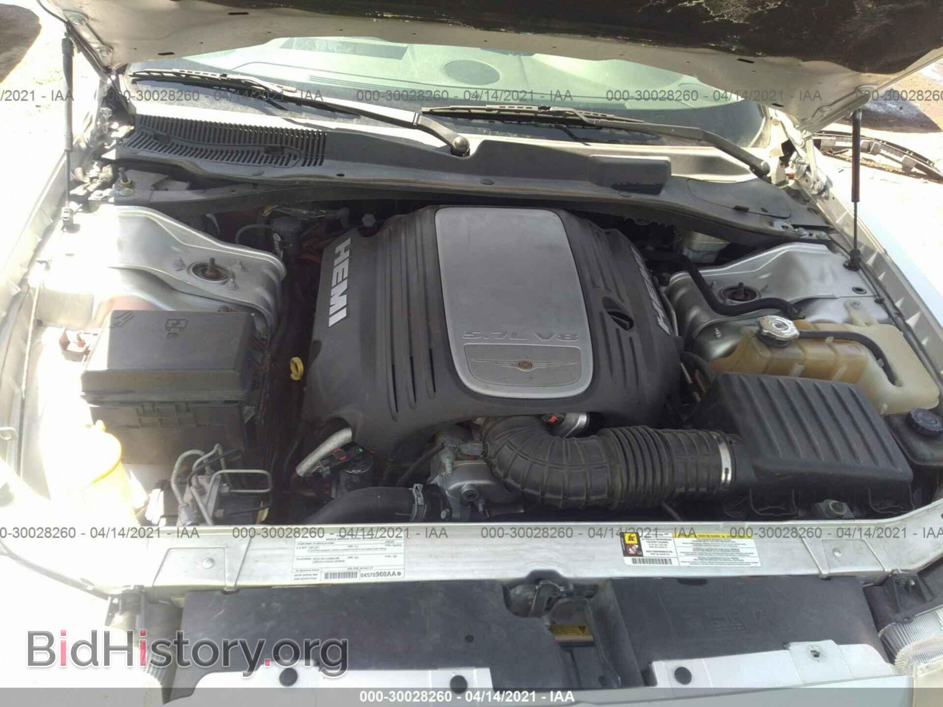 2008 CHRYSLER 300 - VIN: 2C3LK63H28H138968 - Фото 10