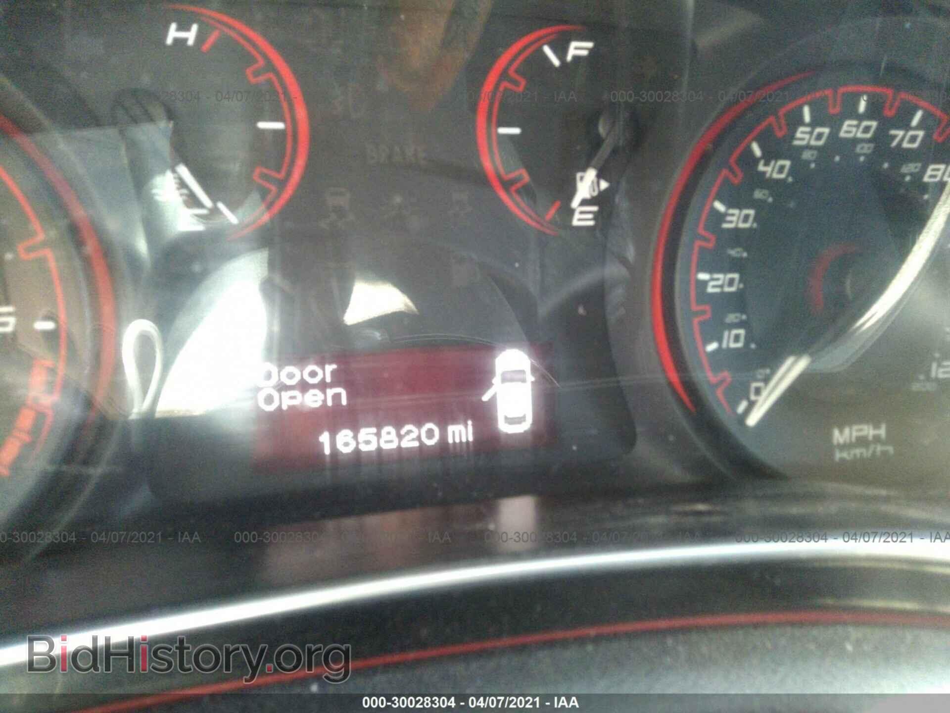 2015 DODGE DART - VIN: 1C3CDFBB7FD141463 - Photo 7