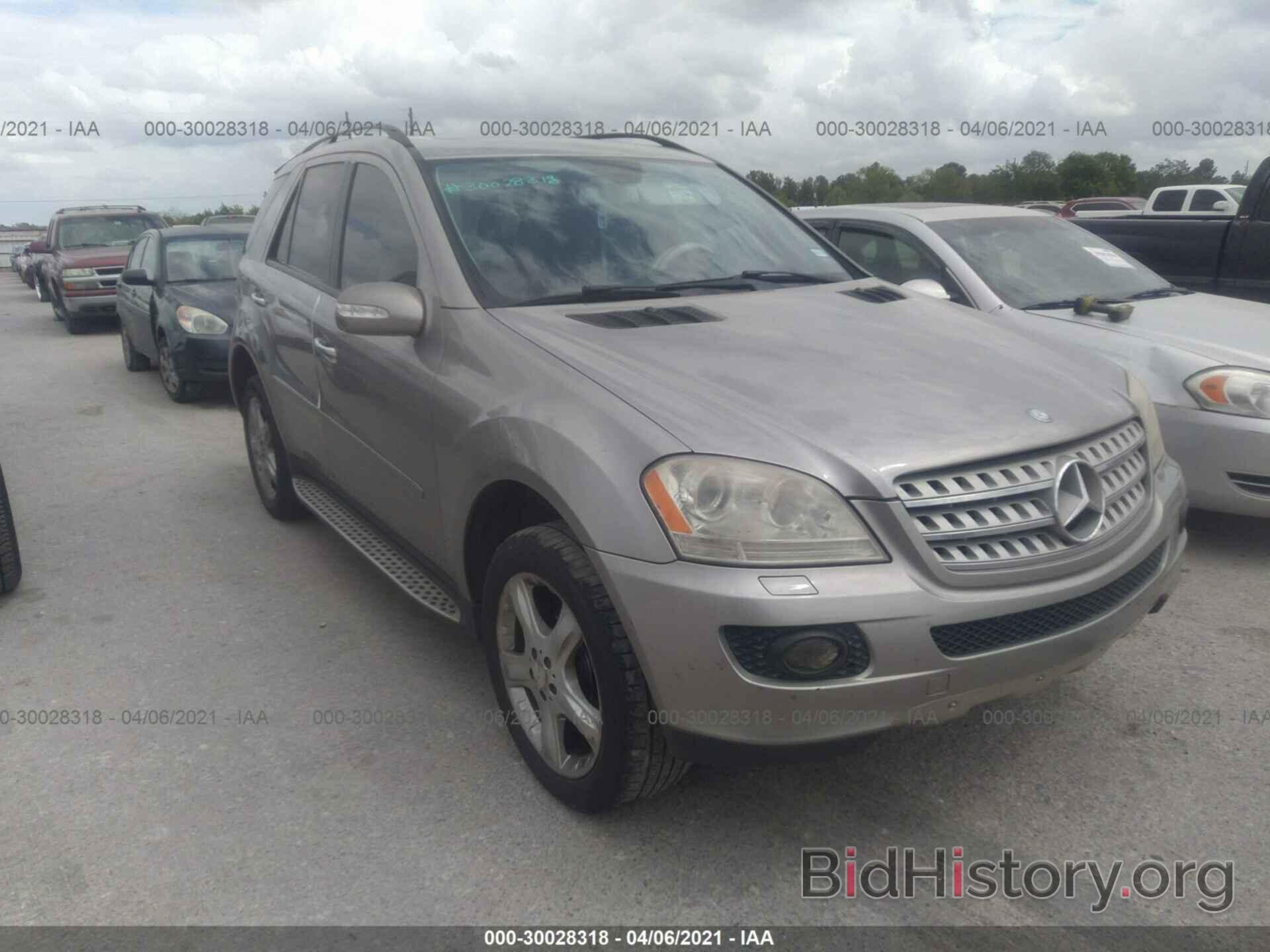 Photo 4JGBB22E88A358424 - MERCEDES-BENZ M-CLASS 2008