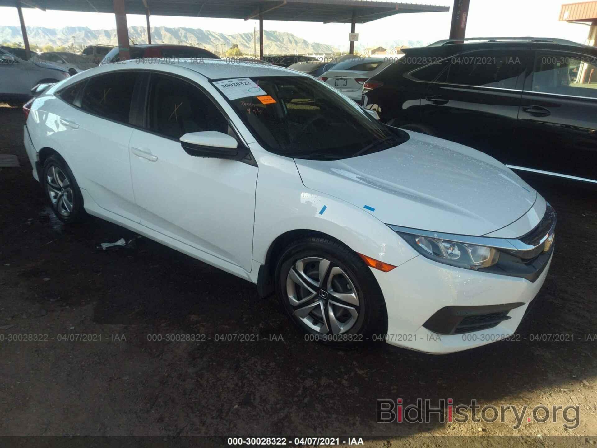 Photo 19XFC2F58GE034883 - HONDA CIVIC SEDAN 2016