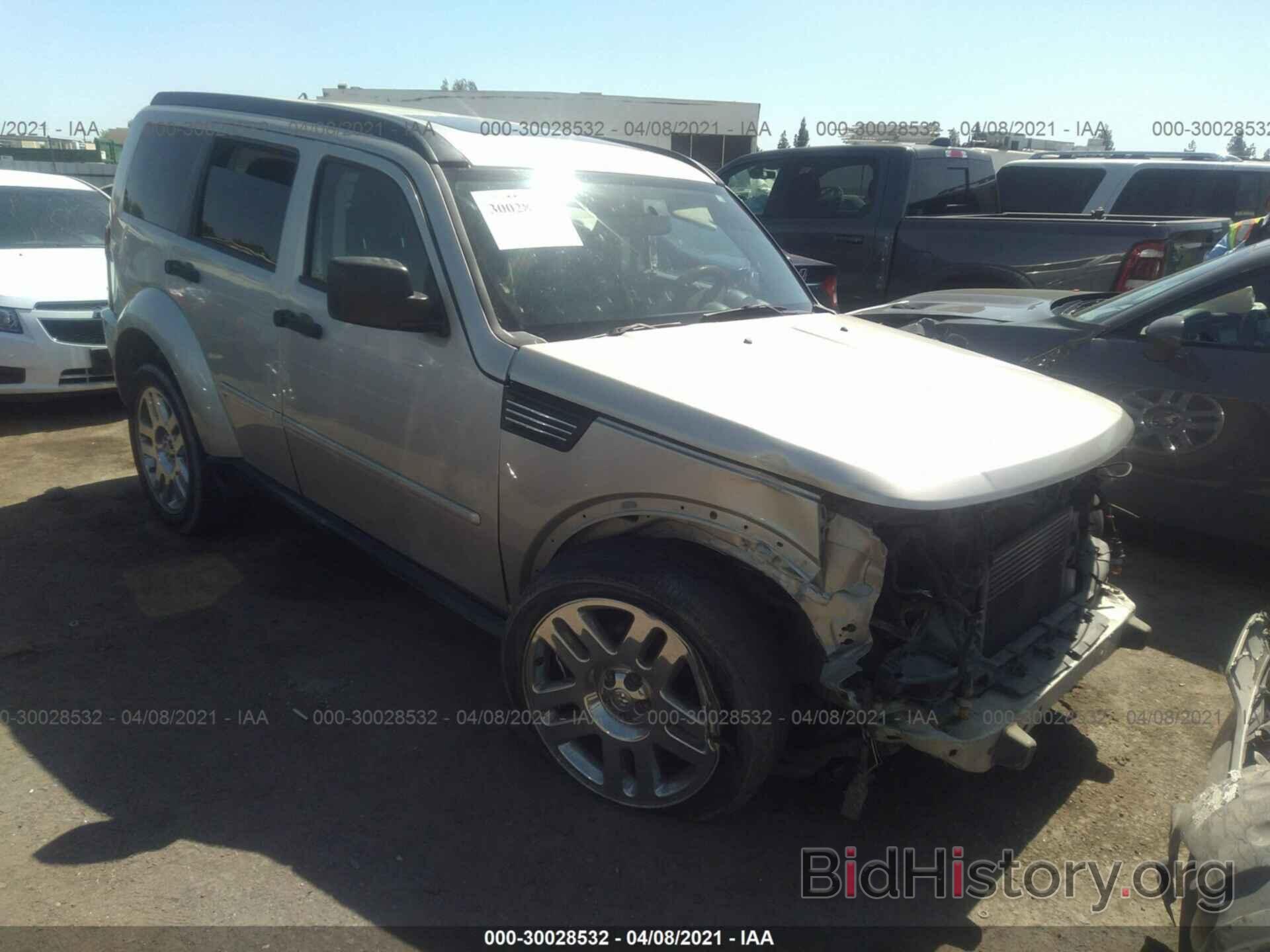 Photo 1D8GT58K78W183321 - DODGE NITRO 2008