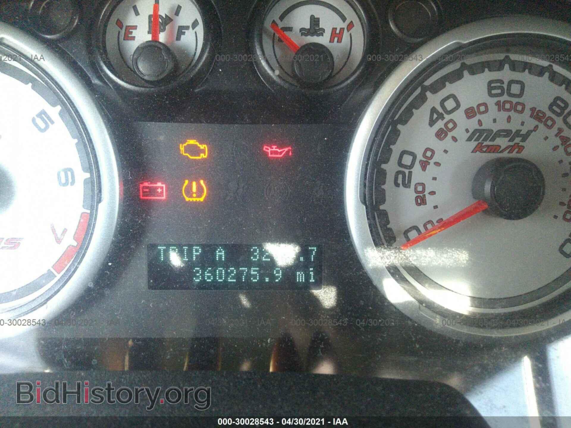 2010 FORD FOCUS - VIN: 1FAHP3FN7AW137007 - Фото 7