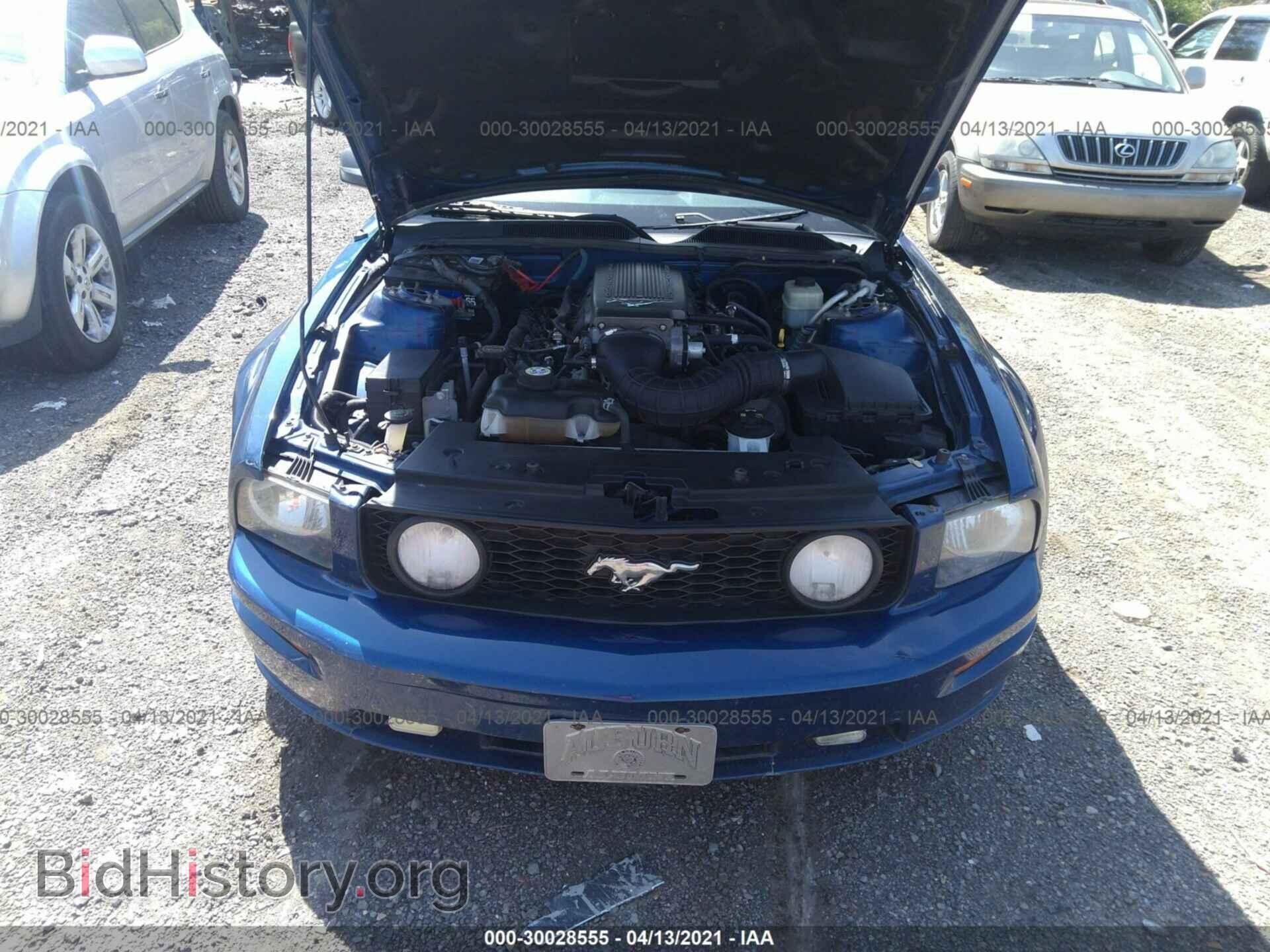 2008 FORD MUSTANG - VIN: 1ZVHT82H085165893 - Фото 10