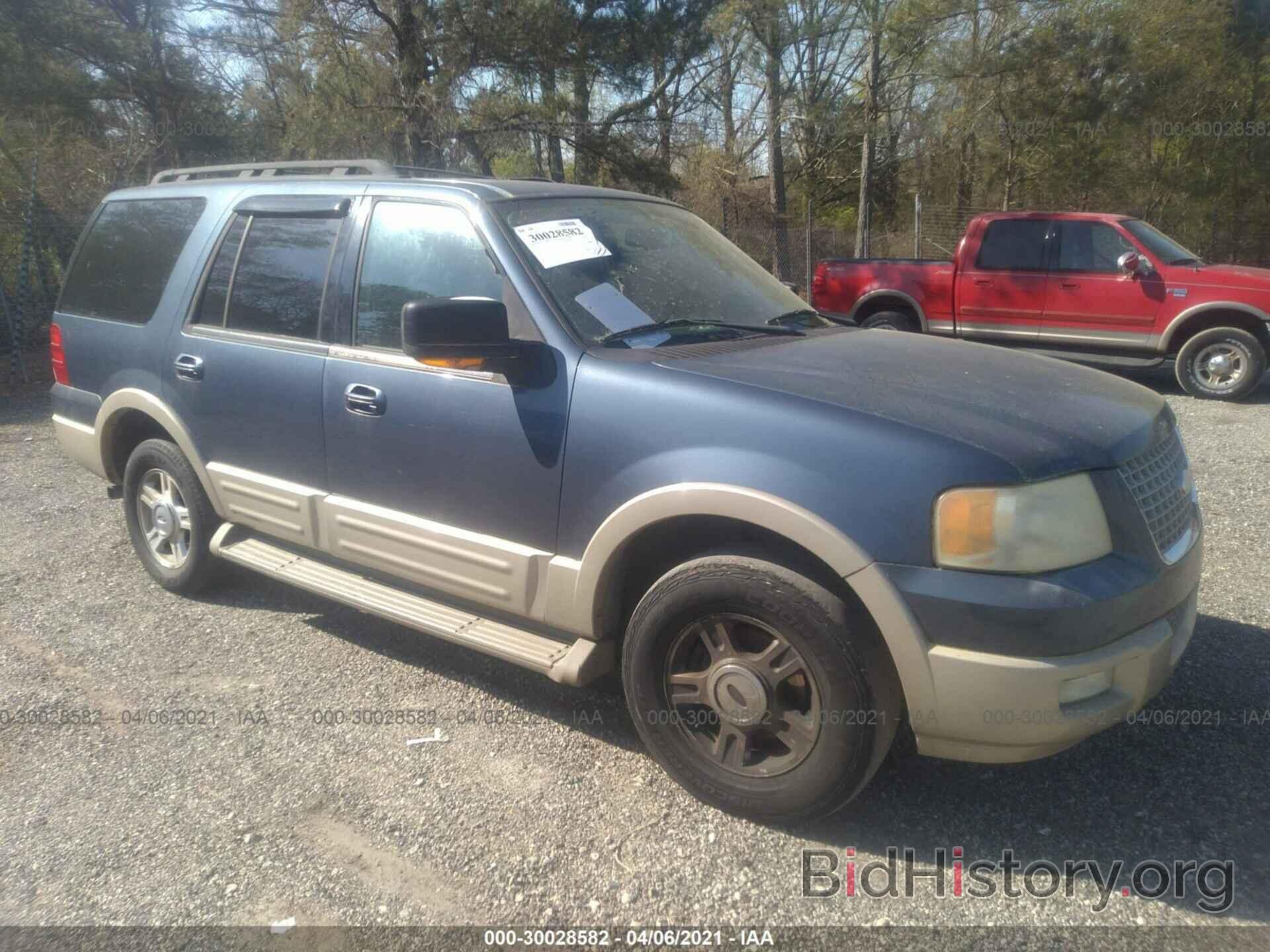 Photo 1FMPU17546LA92663 - FORD EXPEDITION 2006