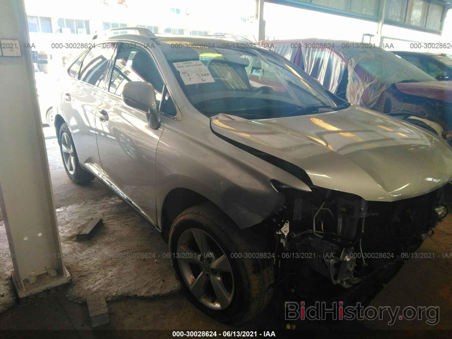 Фотография 2T2BK1BA9FC301794 - LEXUS RX 350 2015