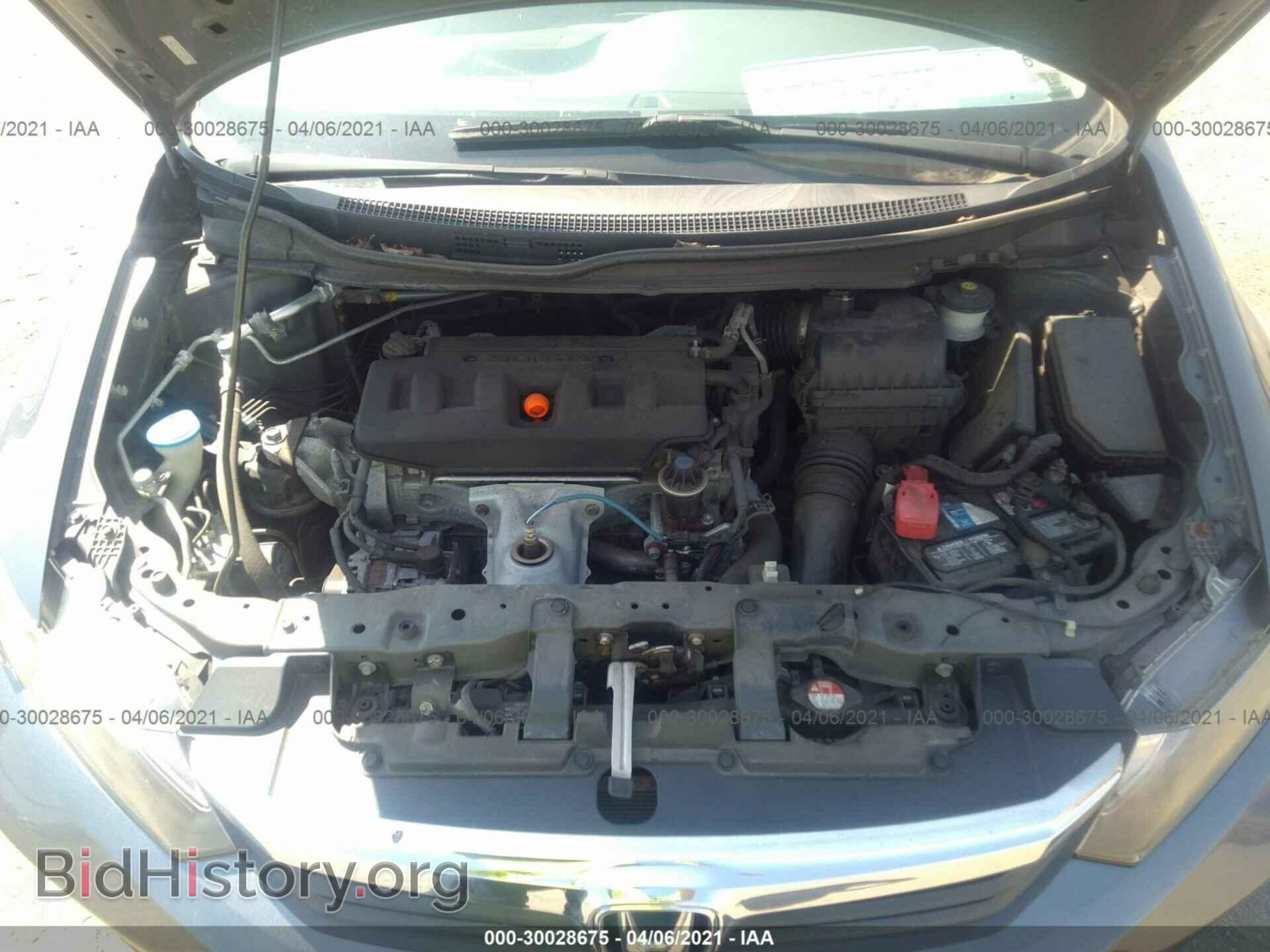 2012 HONDA CIVIC SDN - VIN: 2HGFB2F52CH320280 - Фото 10
