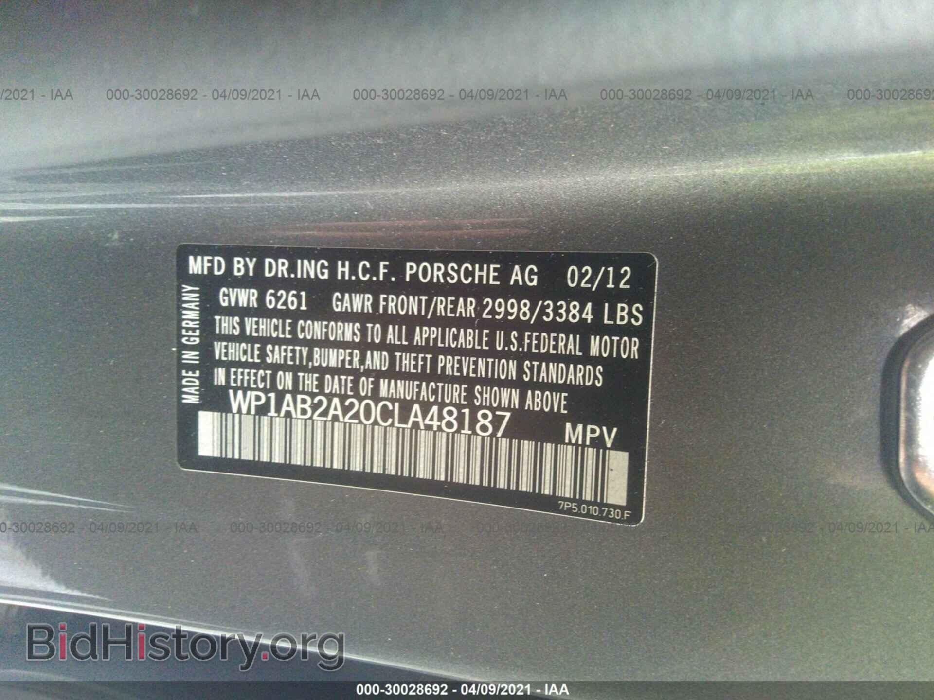 2012 PORSCHE CAYENNE - VIN: WP1AB2A20CLA48187 - Фото 9