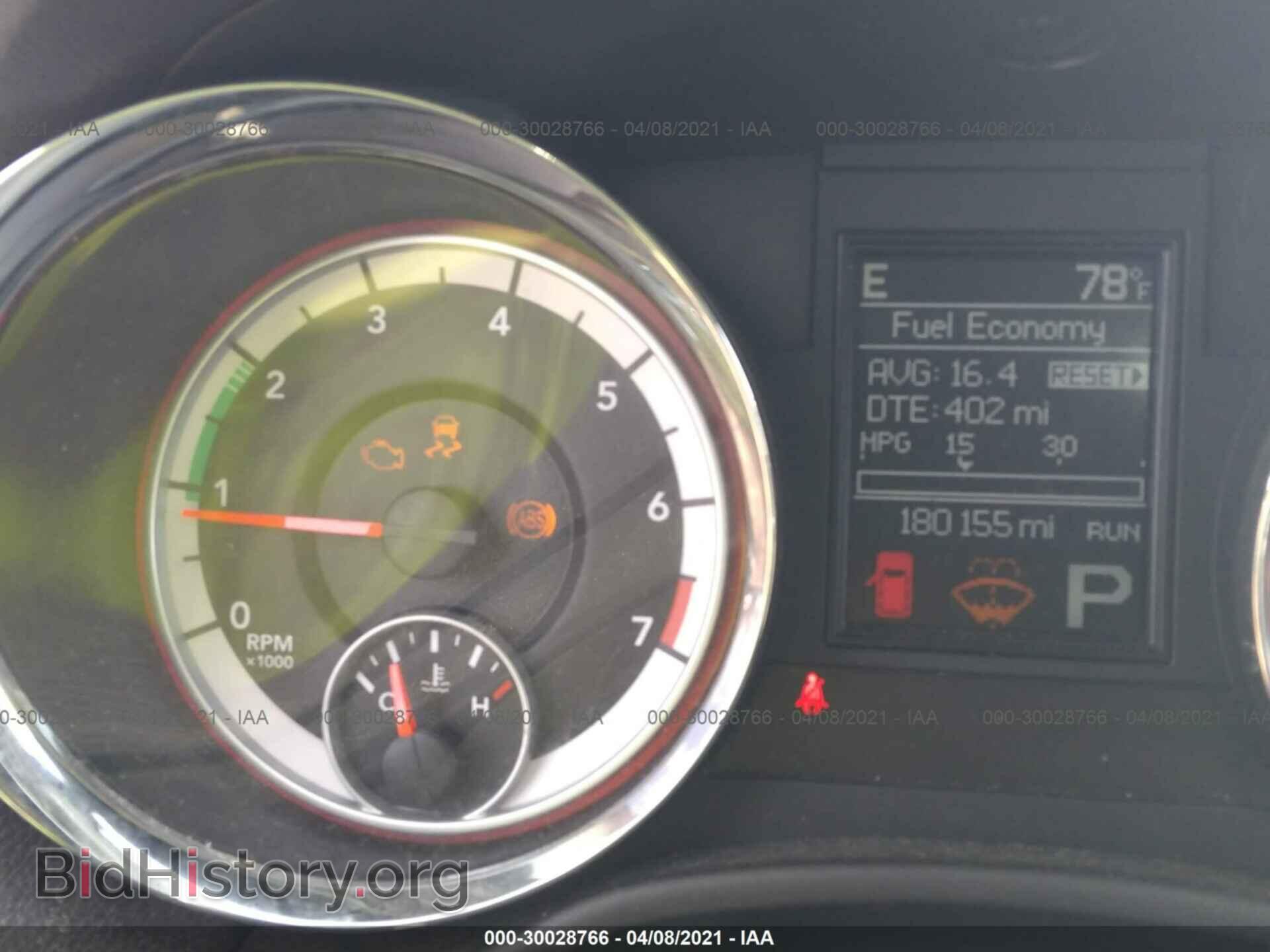 2011 DODGE DURANGO - VIN: 1D4RE4GG6BC667517 - Фото 7
