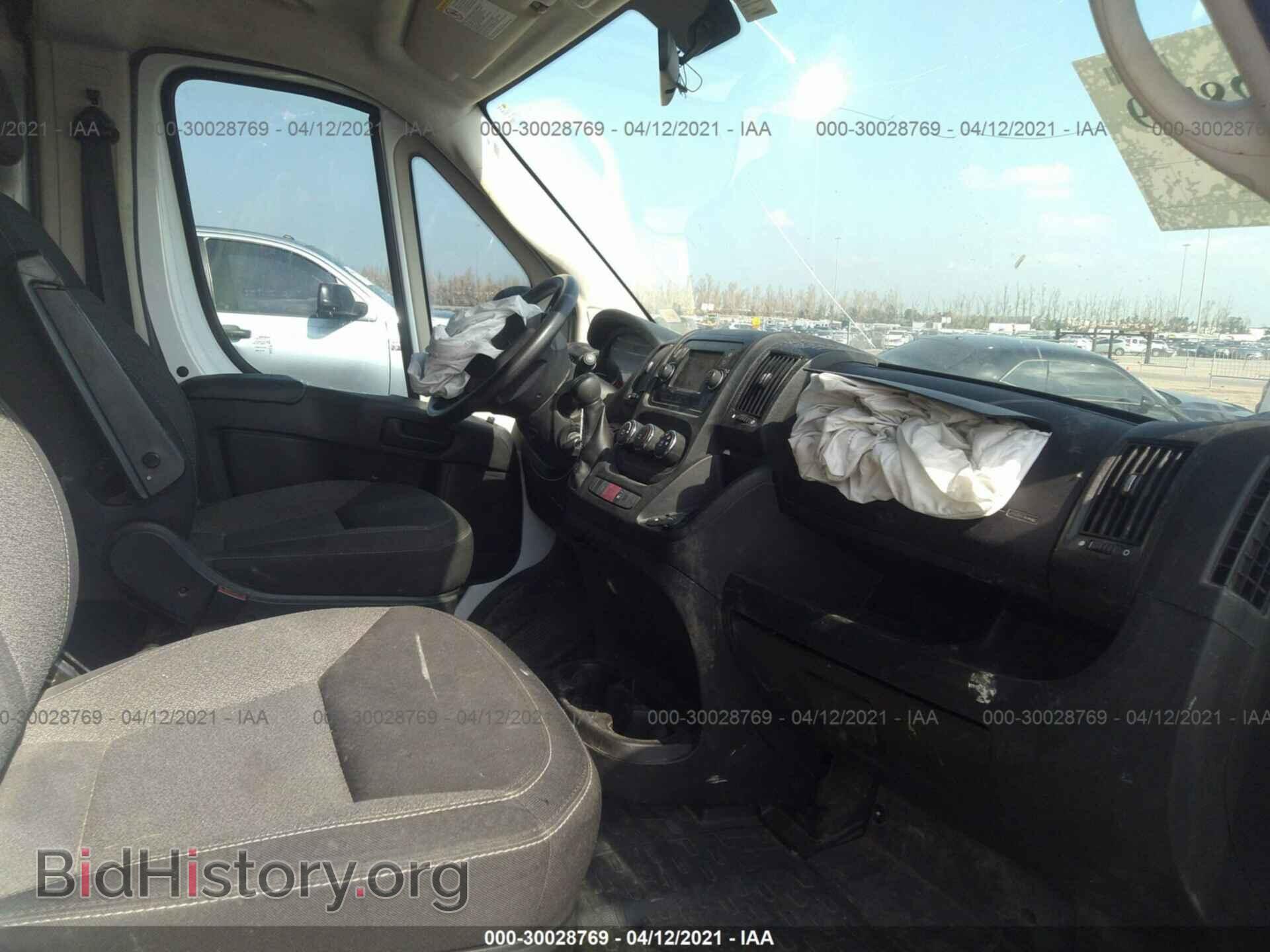 2018 RAM PROMASTER CARGO VAN - VIN: 3C6TRVDG0JE108707 - Фото 5