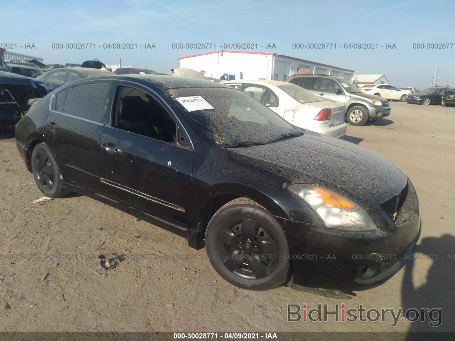 Photo 1N4AL21E77N429544 - NISSAN ALTIMA 2007