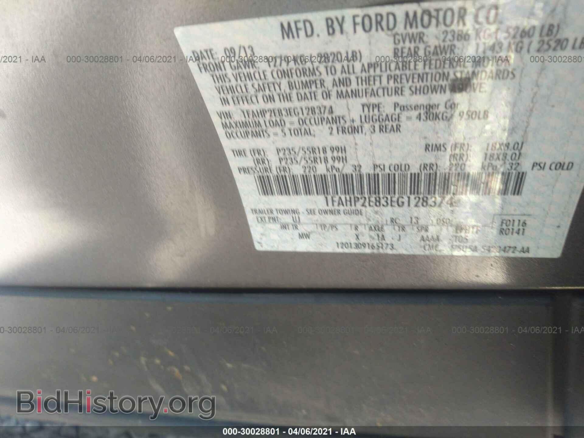 2014 FORD TAURUS - VIN: 1FAHP2E83EG128374 - Фото 9