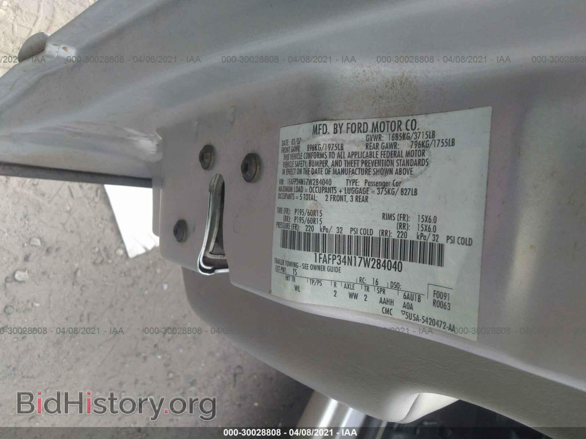 2007 FORD FOCUS - VIN: 1FAFP34N17W284040 - Фото 9