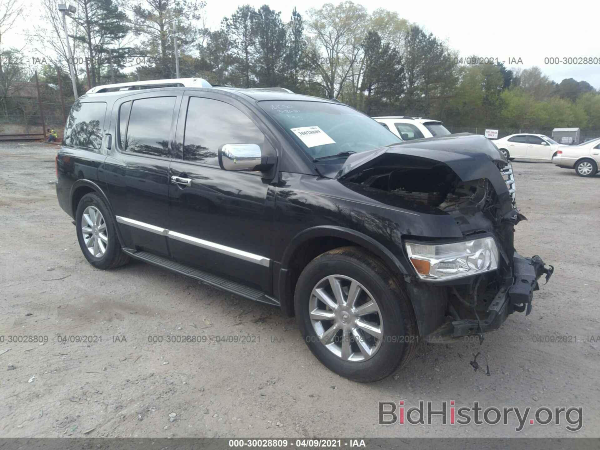 Photo 5N3AA08D18N912811 - INFINITI QX56 2008