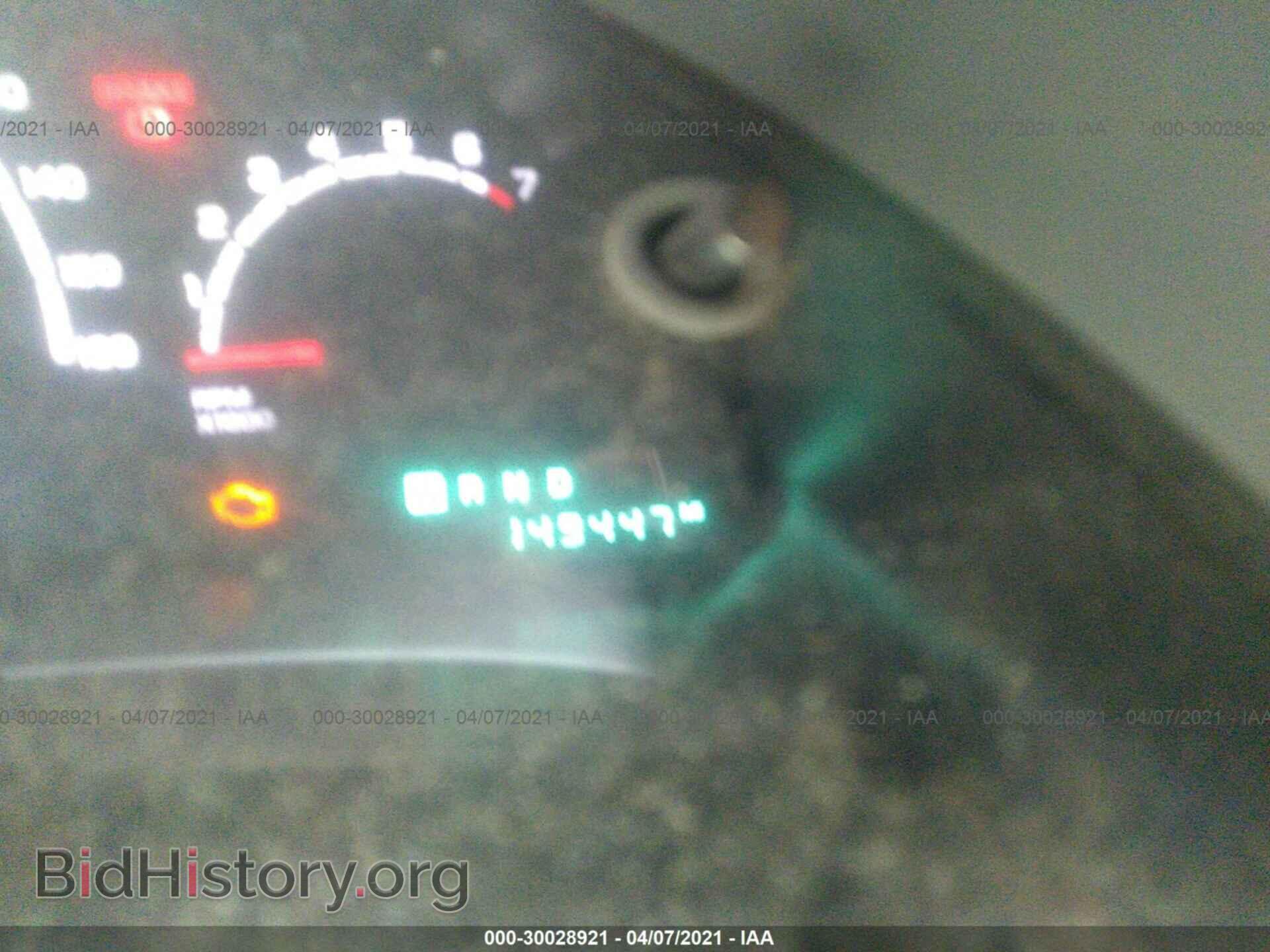 2006 CHRYSLER PACIFICA - VIN: 2A4GM48406R642681 - Фото 7