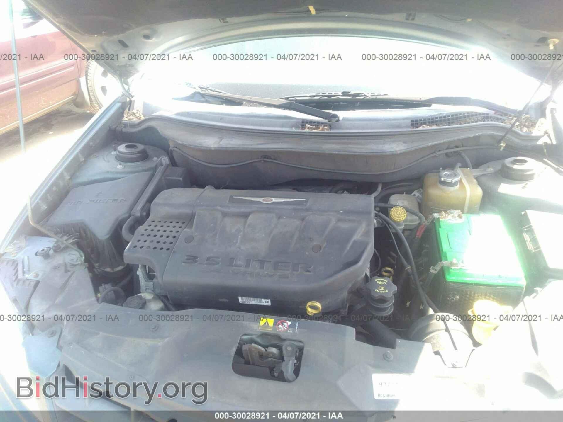 2006 CHRYSLER PACIFICA - VIN: 2A4GM48406R642681 - Фото 10