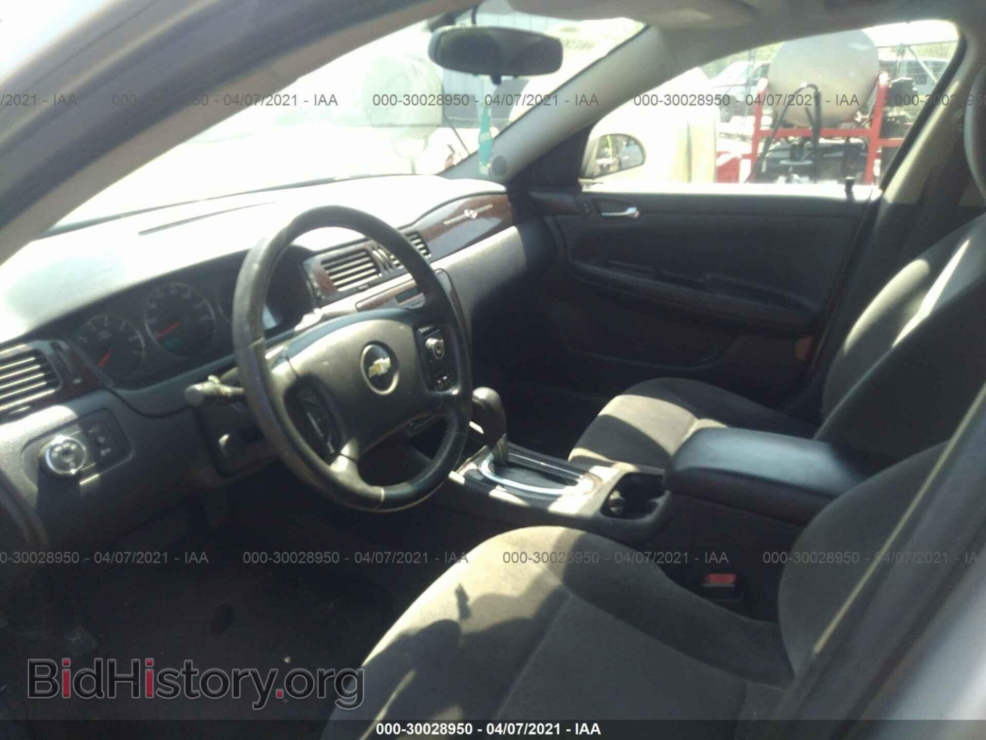2012 CHEVROLET IMPALA - VIN: 2G1WG5E33C1122066 - Фото 5