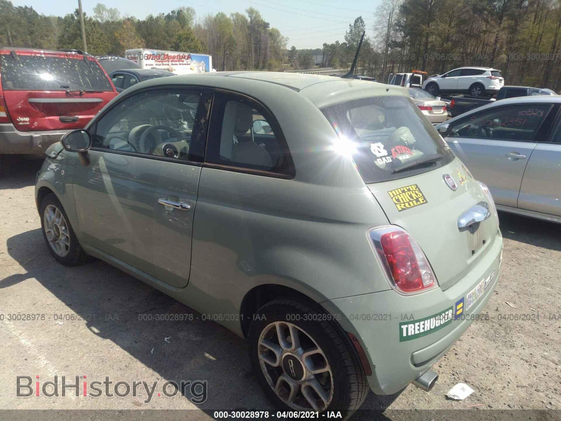 2014 FIAT 500 - VIN: 3C3CFFAR0ET252986 - Фото 3