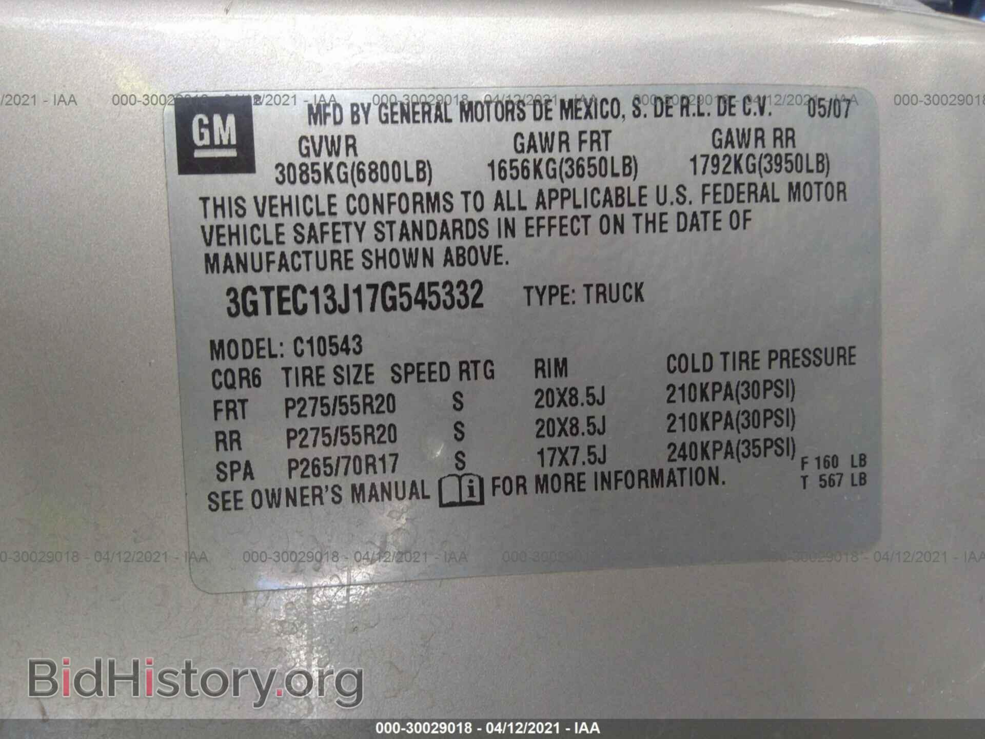 2007 GMC SIERRA 1500 - VIN: 3GTEC13J17G545332 - Photo 9