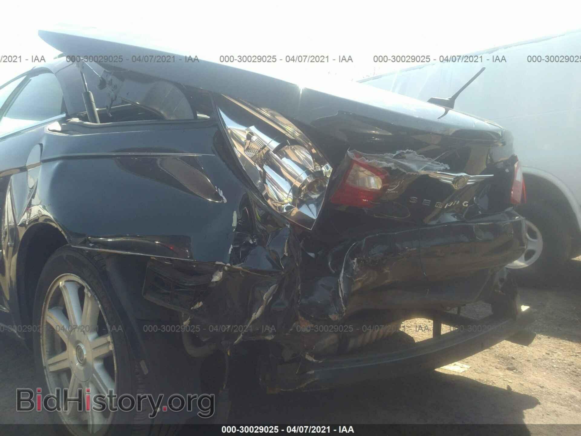 2008 CHRYSLER SEBRING - VIN: 1C3LC55R08N288095 - Фото 6