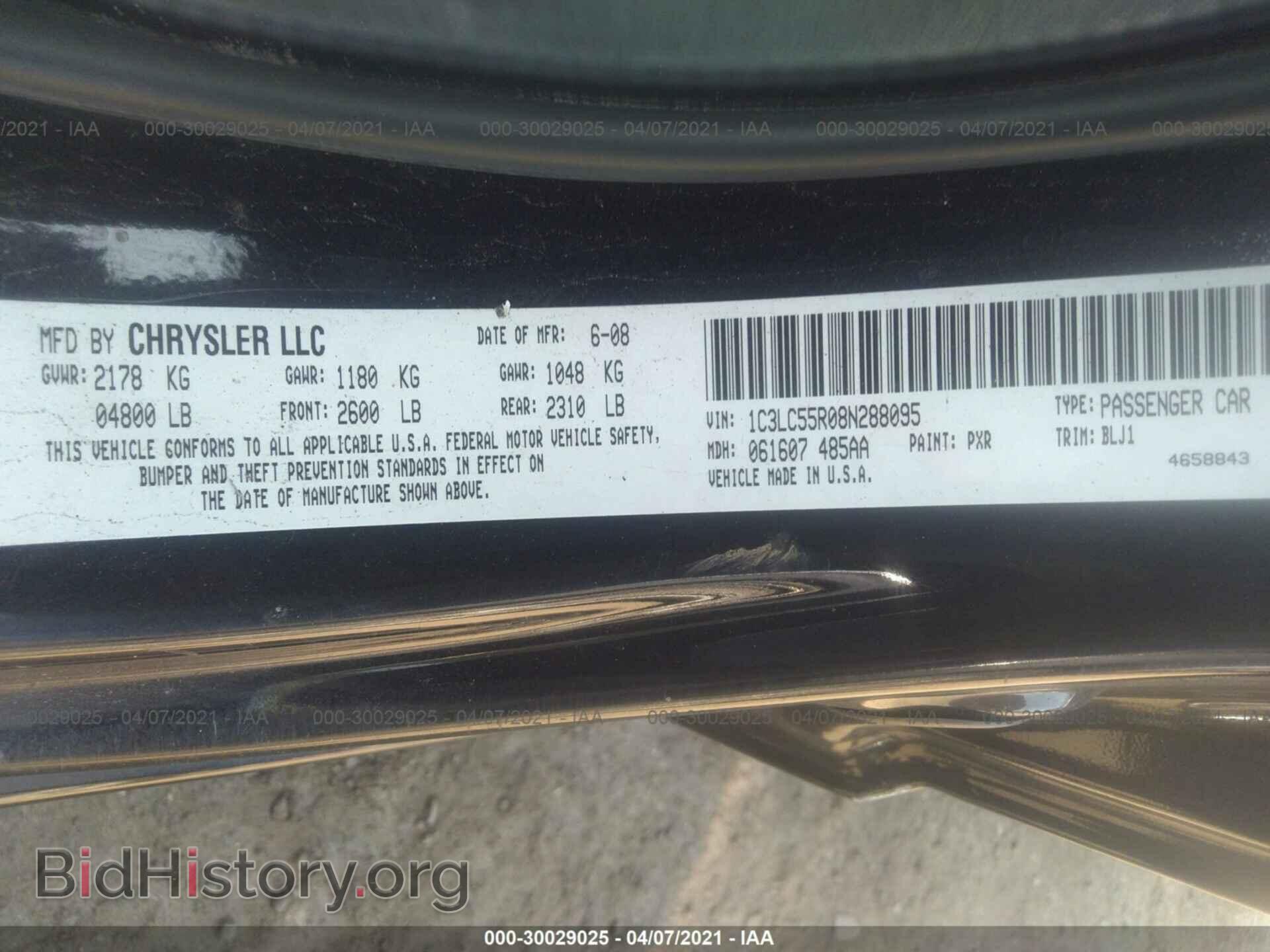 2008 CHRYSLER SEBRING - VIN: 1C3LC55R08N288095 - Фото 9