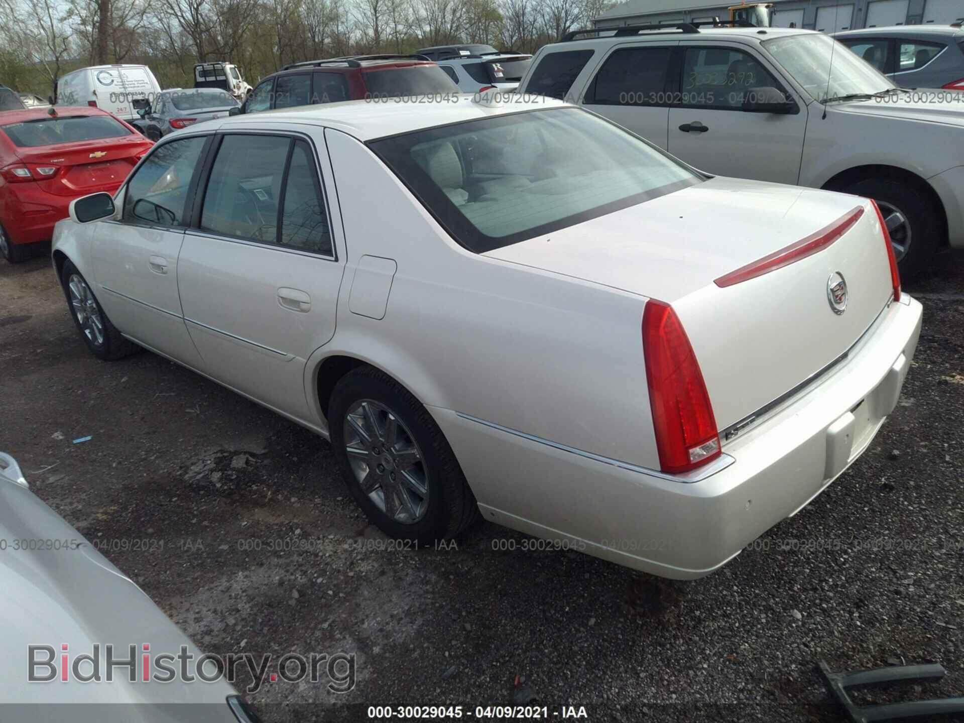 2010 CADILLAC DTS - VIN: 1G6KH5EY2AU120215 - Фото 3