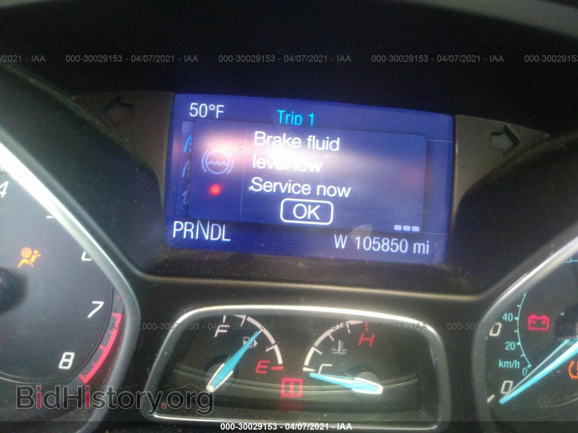 2014 FORD FOCUS - VIN: 1FADP3F25EL448673 - Photo 7