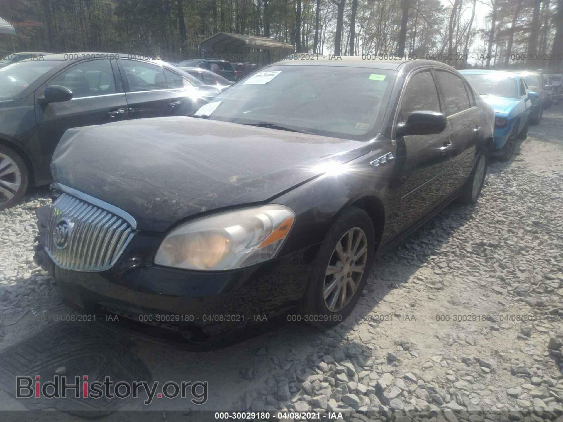 2011 BUICK LUCERNE - VIN: 1G4HA5EM4BU100912 - Фото 2