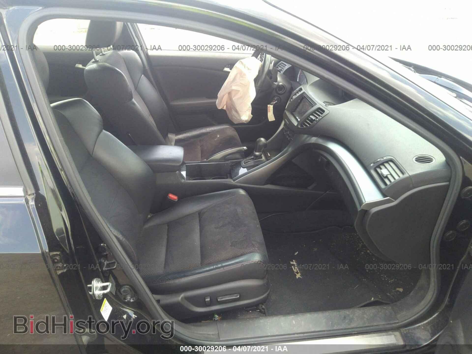 2014 ACURA TSX - VIN: JH4CU2F84EC002297 - Фото 5