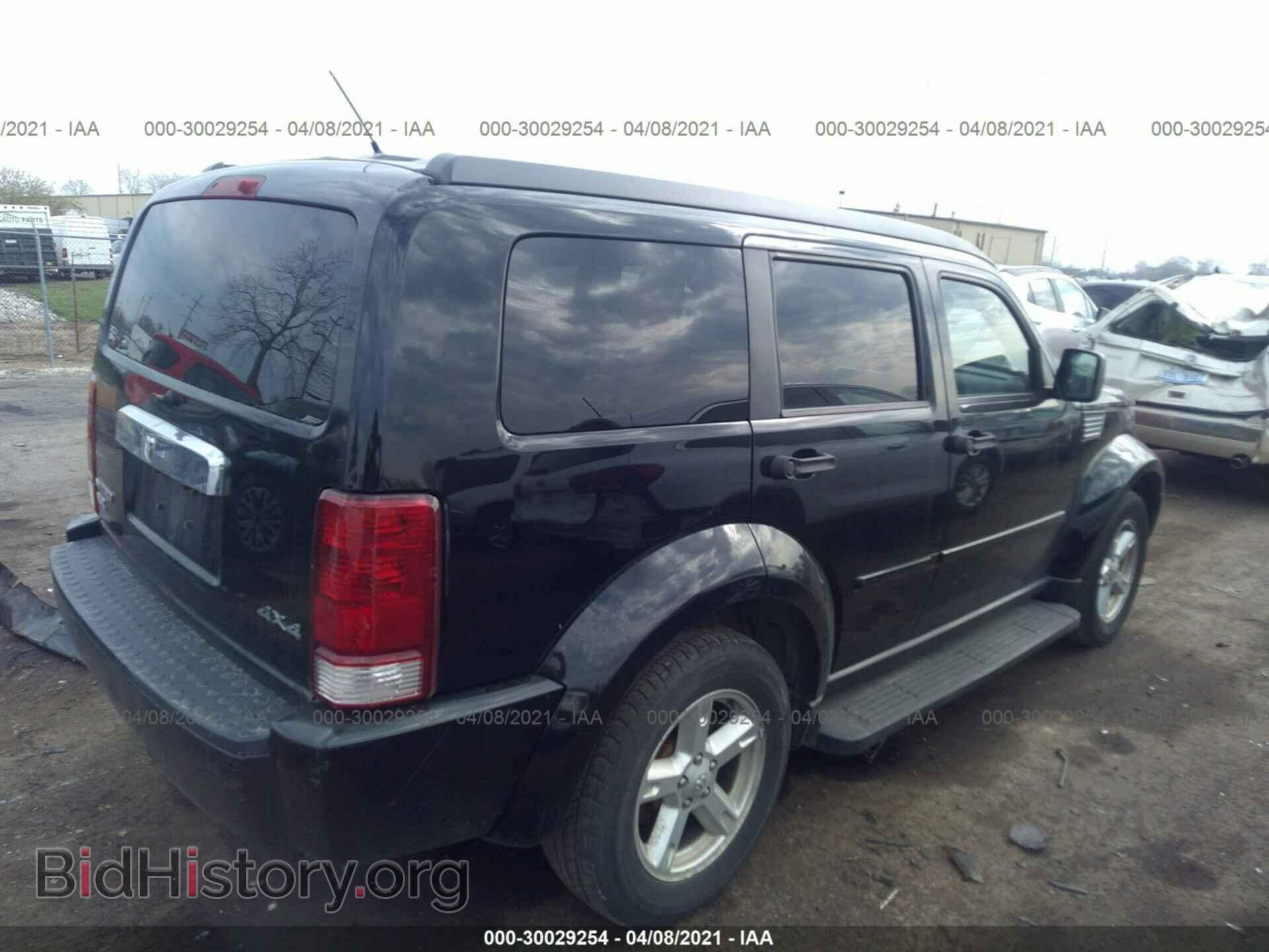2007 DODGE NITRO - VIN: 1D8GU58K27W714470 - Фото 4