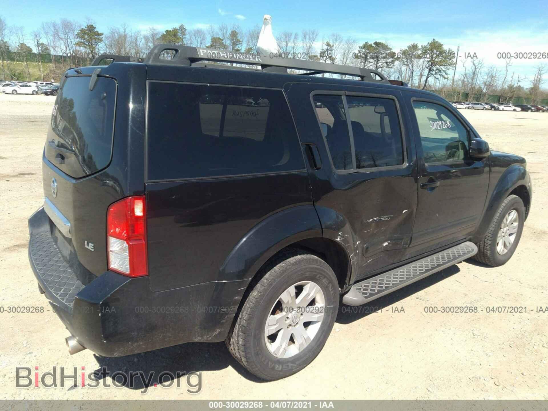 2007 NISSAN PATHFINDER - VIN: 5N1AR18W17C645432 - Фото 4