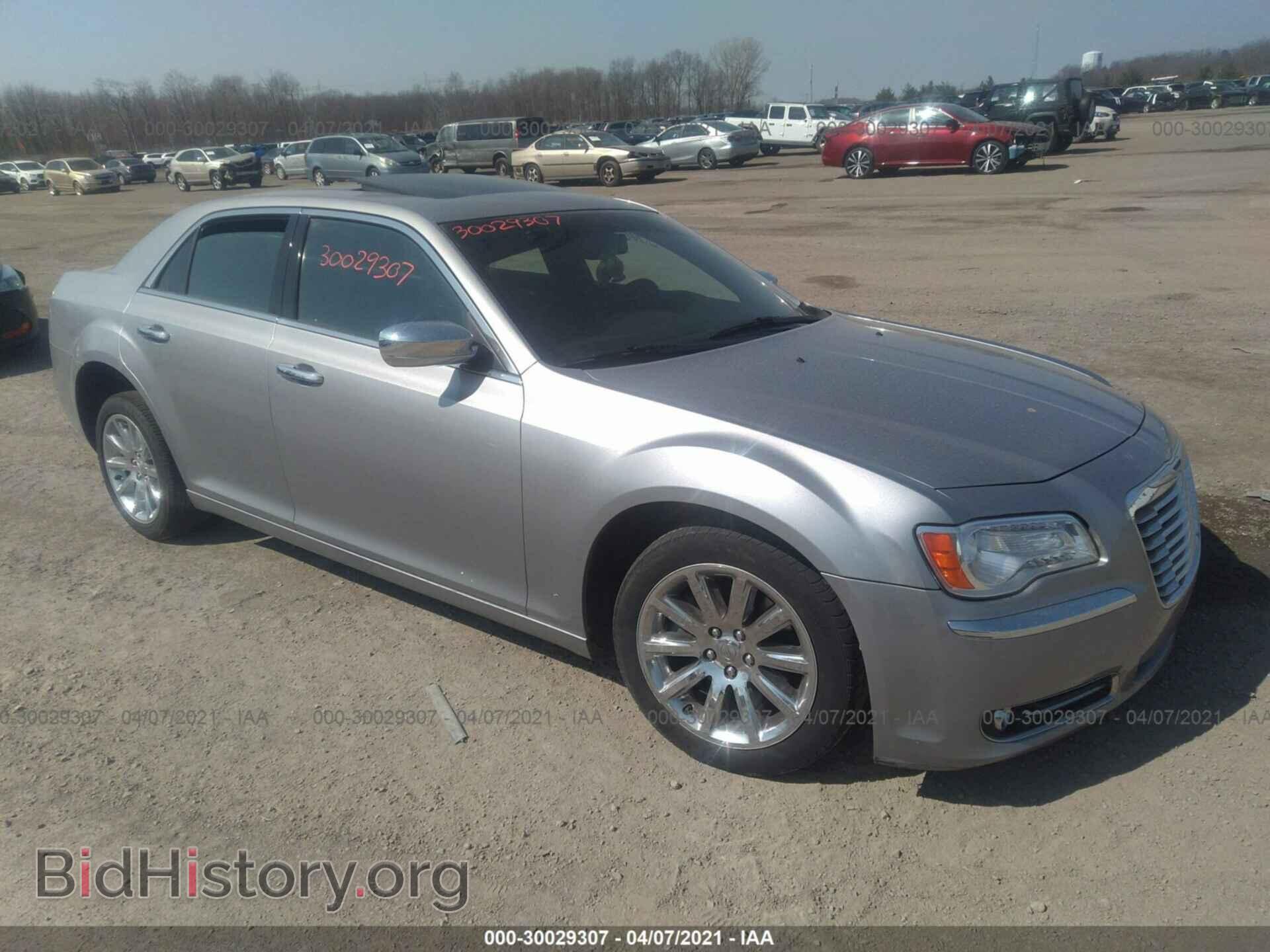Фотография 2C3CCAEG6EH303727 - CHRYSLER 300 2014