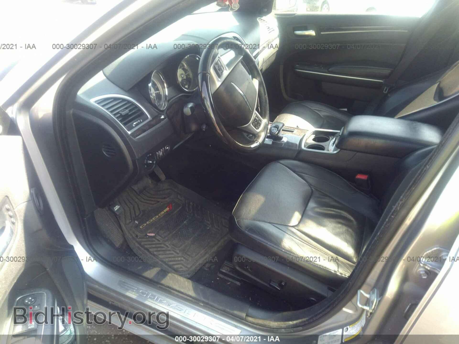 2014 CHRYSLER 300 - VIN: 2C3CCAEG6EH303727 - Фото 5