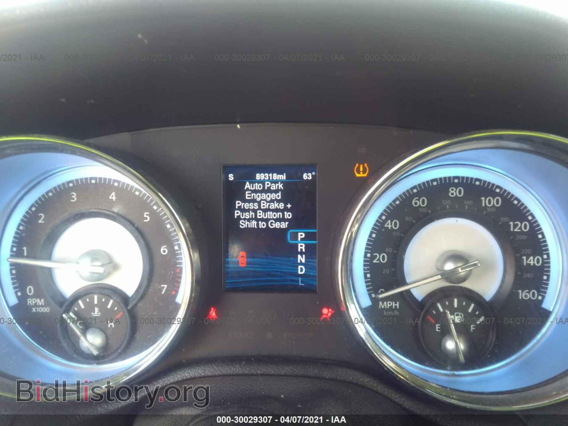 2014 CHRYSLER 300 - VIN: 2C3CCAEG6EH303727 - Фото 7