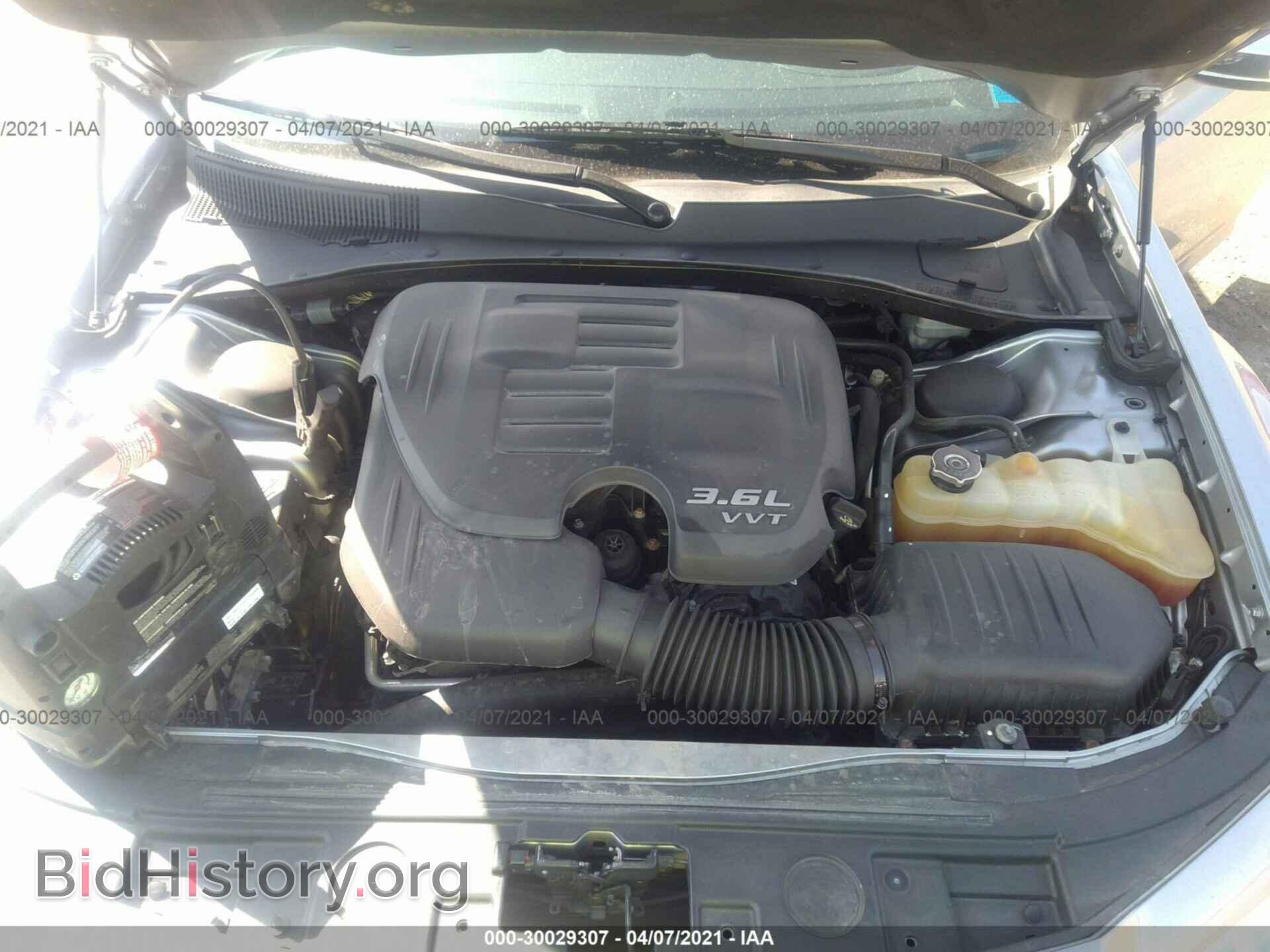 2014 CHRYSLER 300 - VIN: 2C3CCAEG6EH303727 - Фото 10