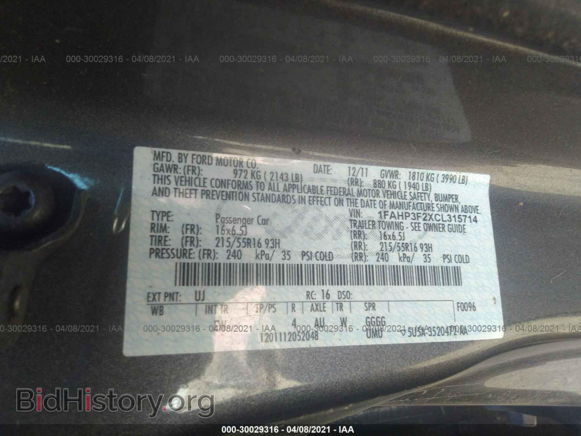 2012 FORD FOCUS - VIN: 1FAHP3F2XCL315714 - Фото 9